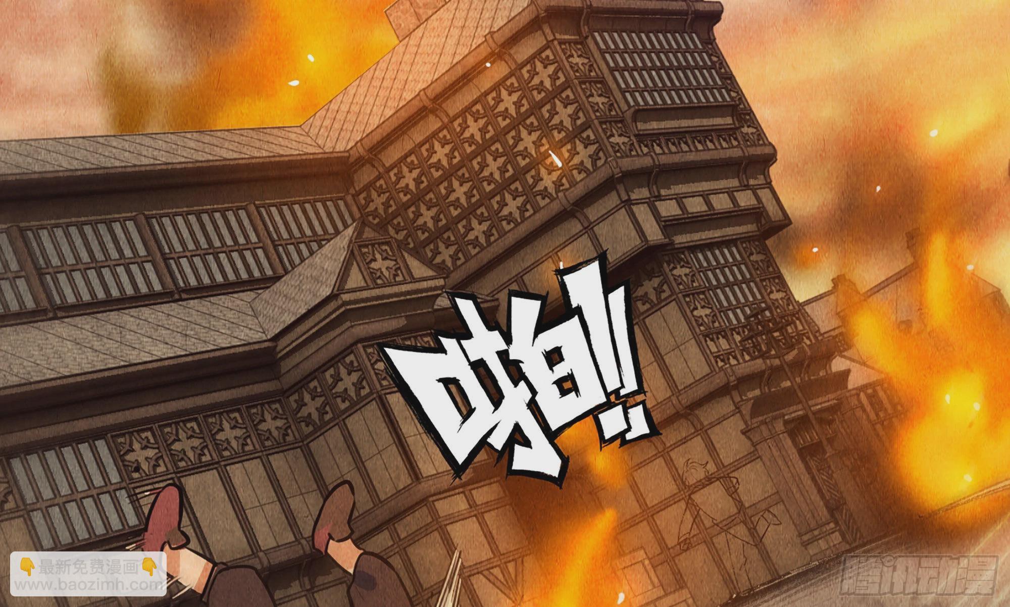 0-序章(1/5)-第1话