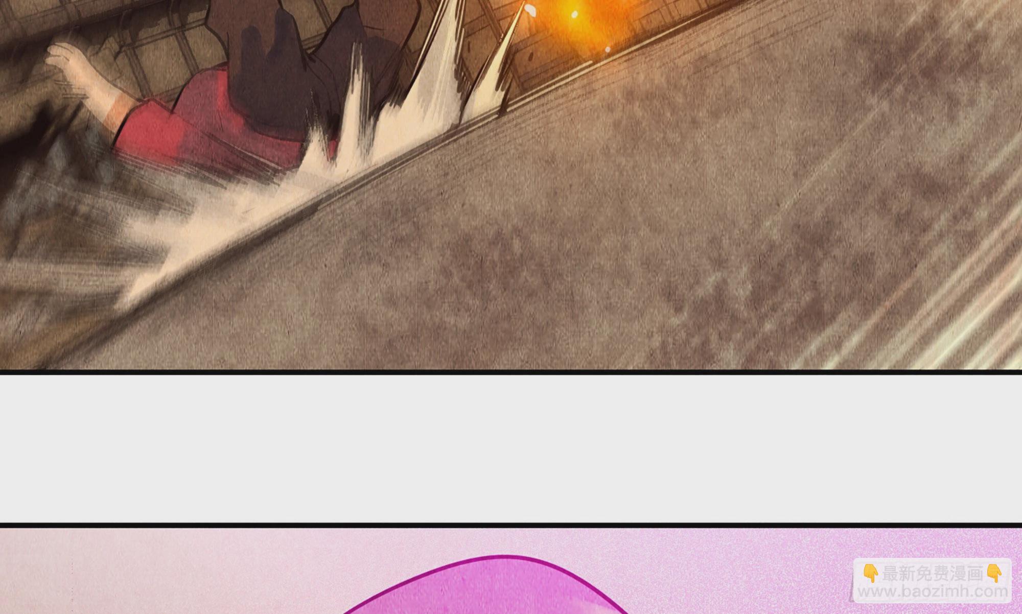 0-序章(1/5)-第1话