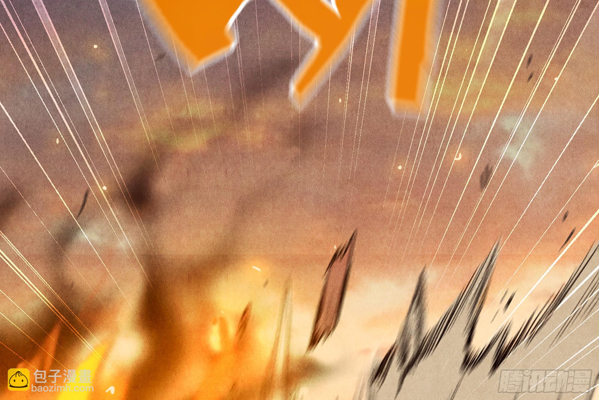 0-序章(1/5)-第1话