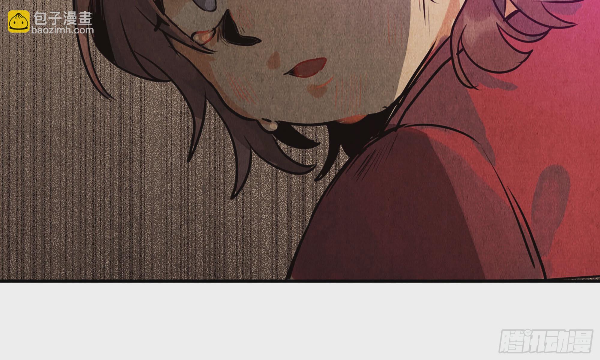 0-序章(1/5)-第1话