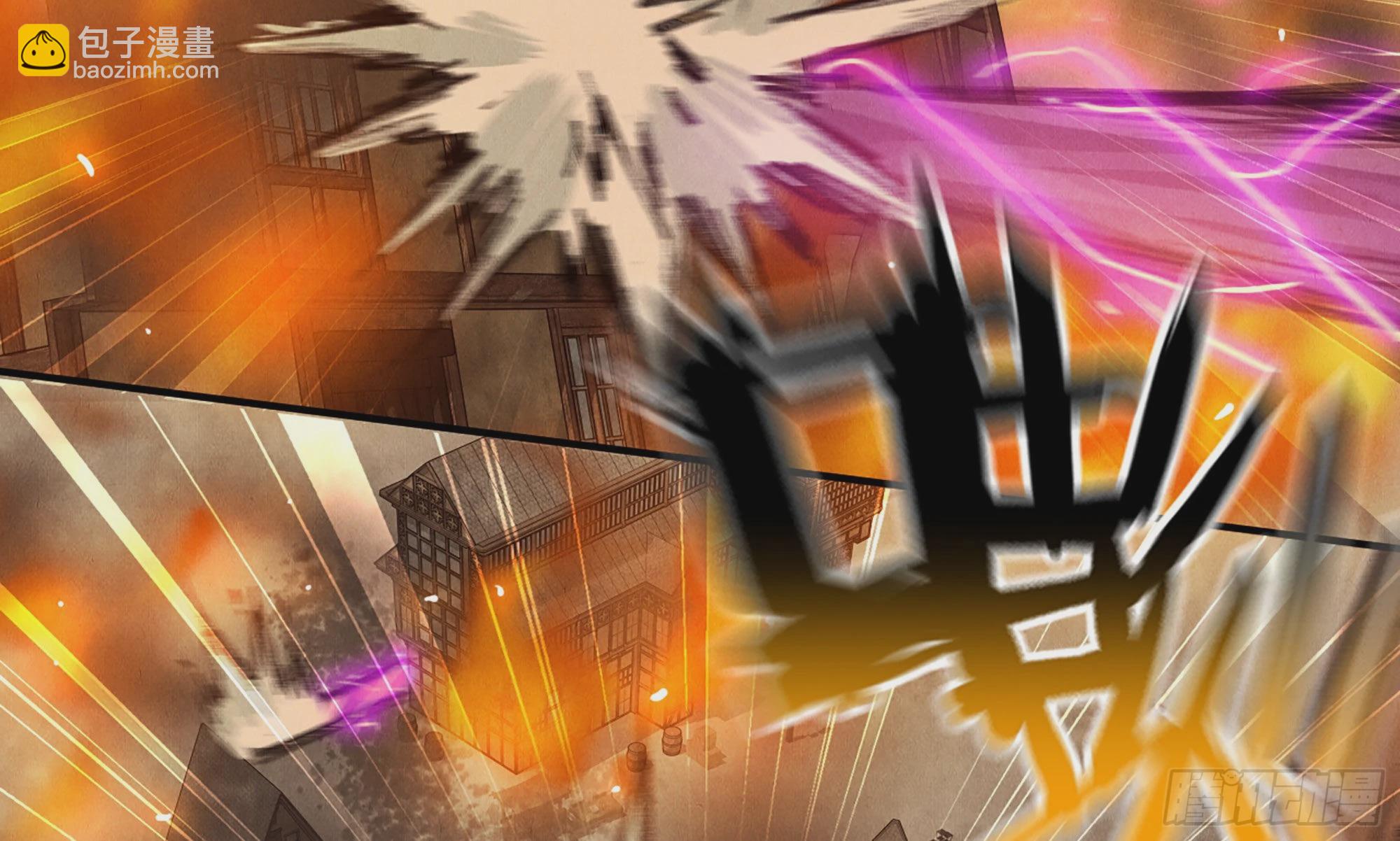 0-序章(1/5)-第1话