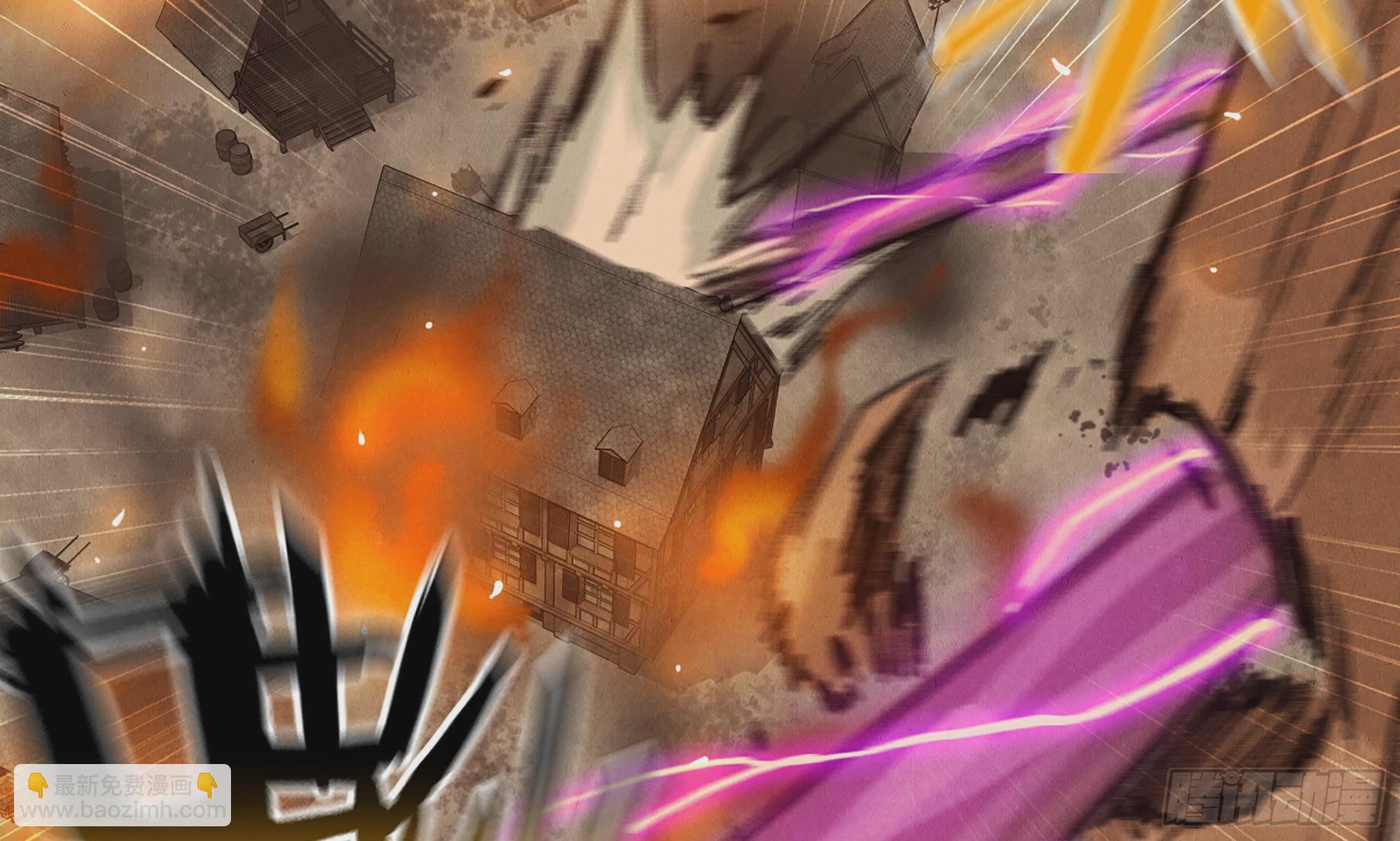 0-序章(1/5)-第1话