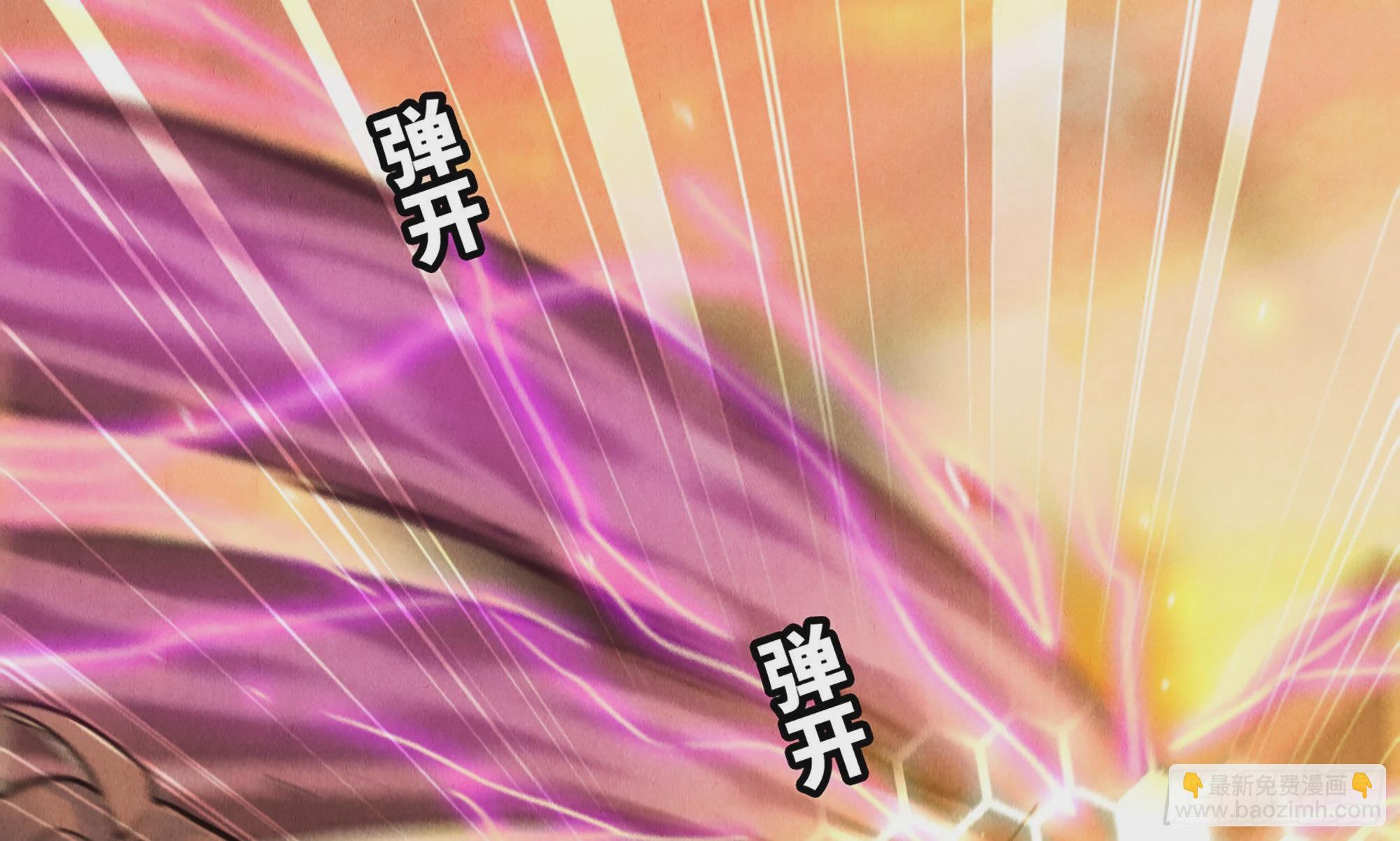 0-序章(1/5)-第1话