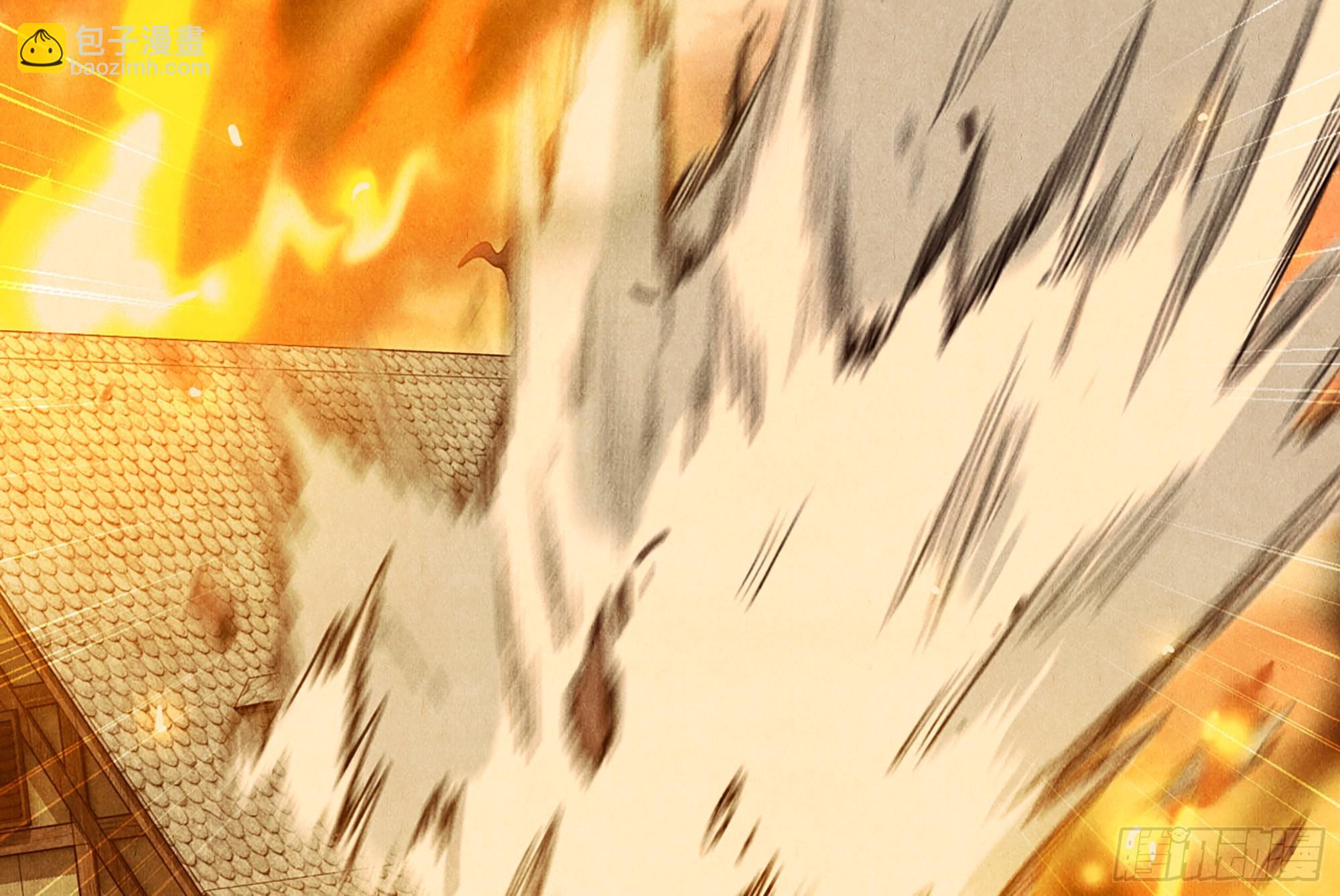 0-序章(1/5)-第1话