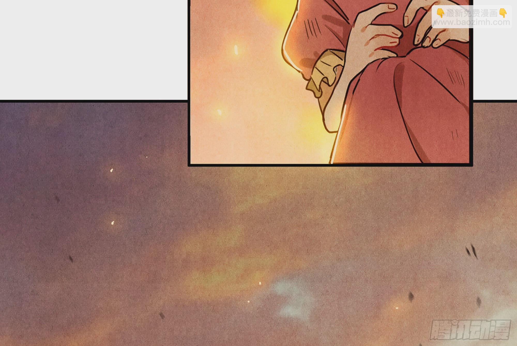 0-序章(1/5)-第1话