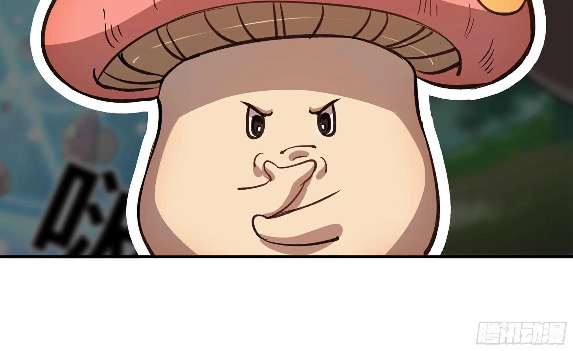 12- 野外(1/4)-第13话