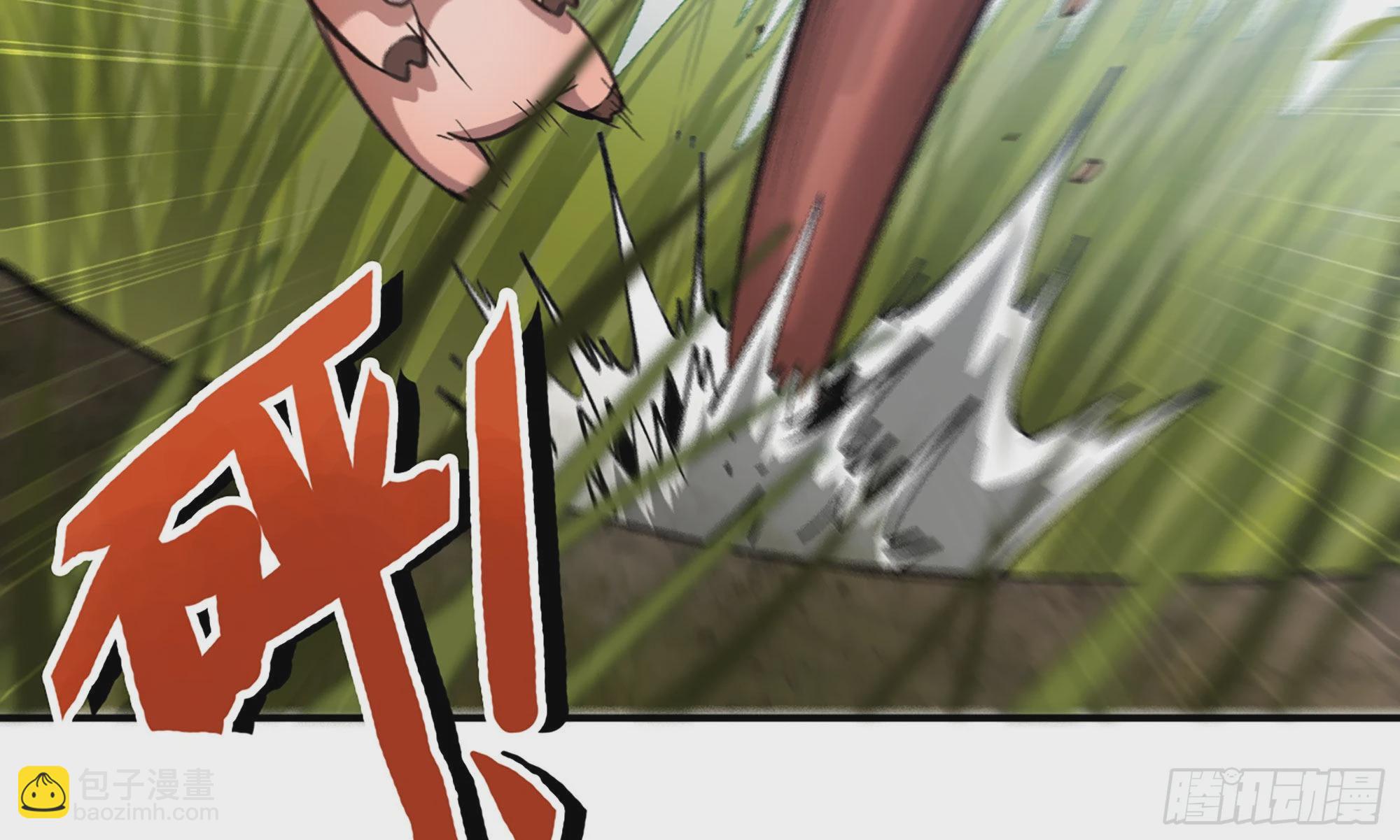 12- 野外(1/4)-第13话