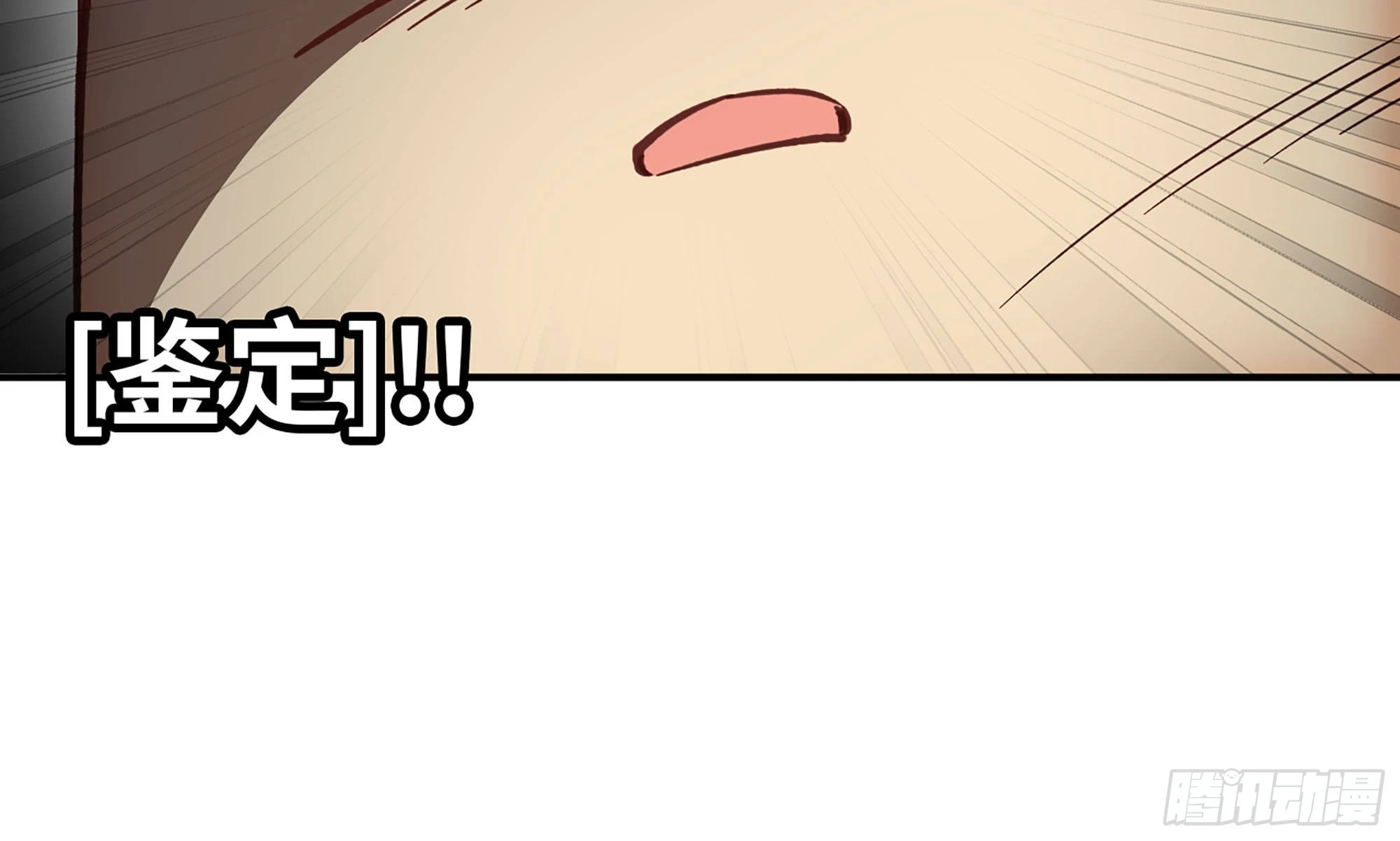 12- 野外(1/4)-第13话