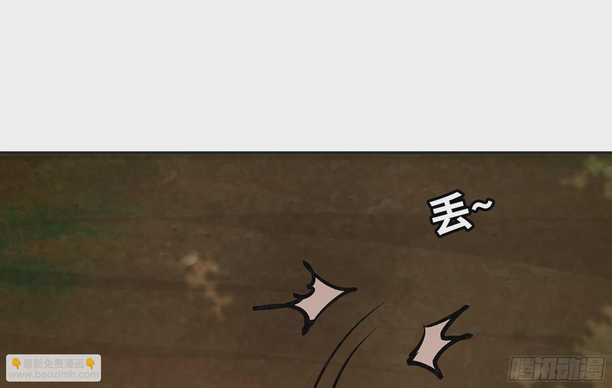 14- 分解吸收(1/3)-第15话