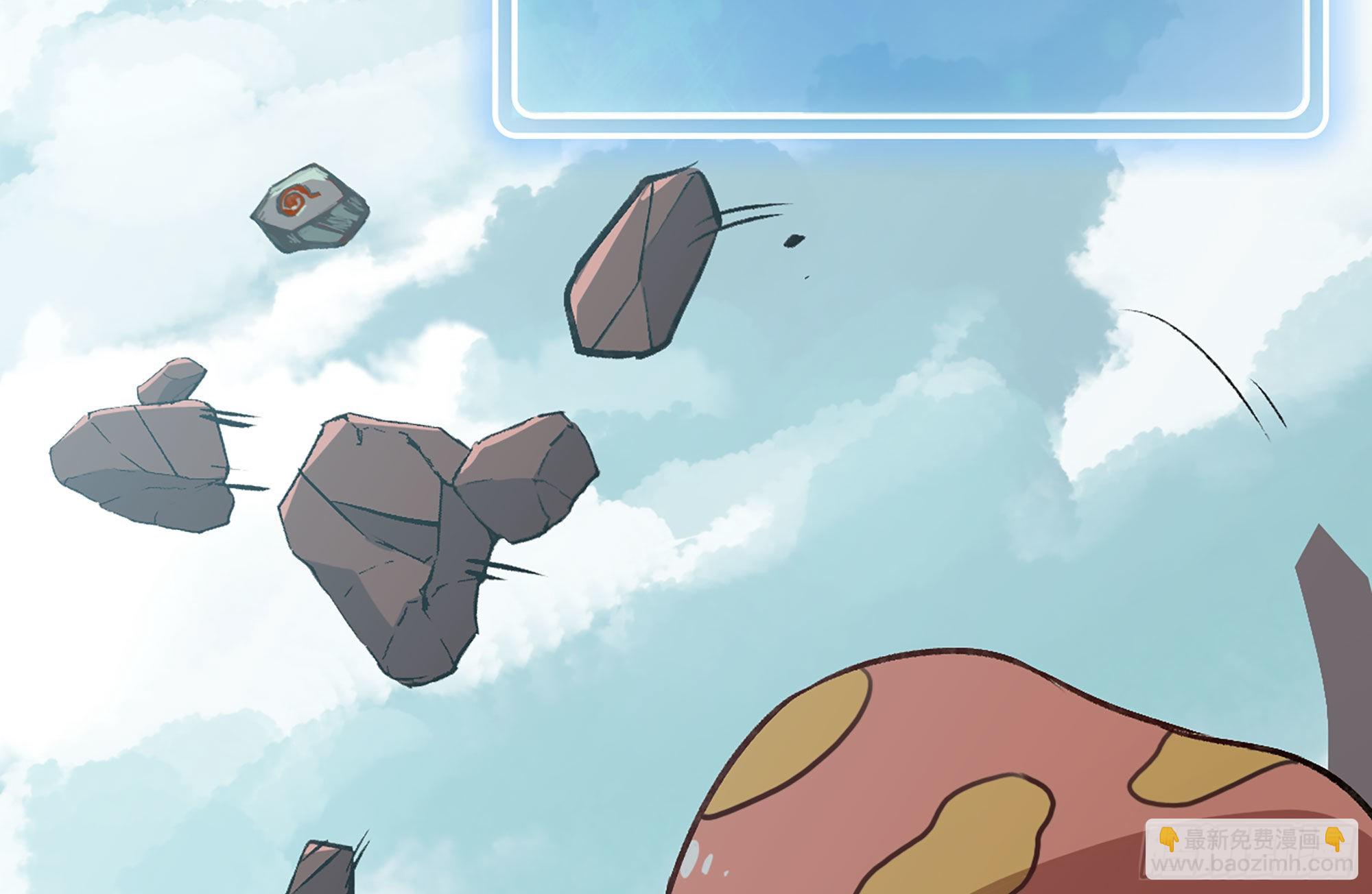 14- 分解吸收(1/3)-第15话