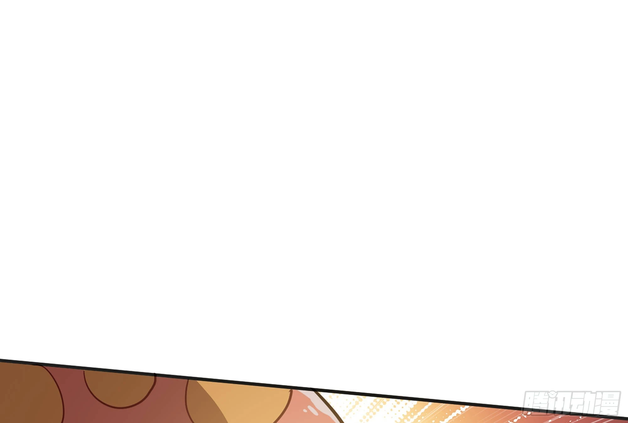 16- 连更02(1/3)-第17话