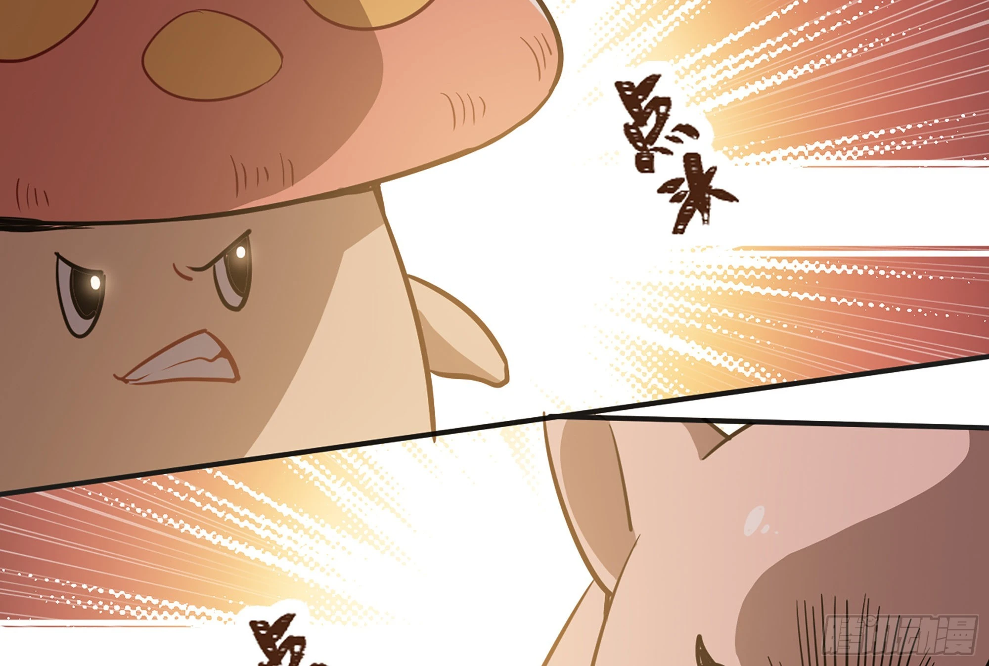 16- 连更02(1/3)-第17话