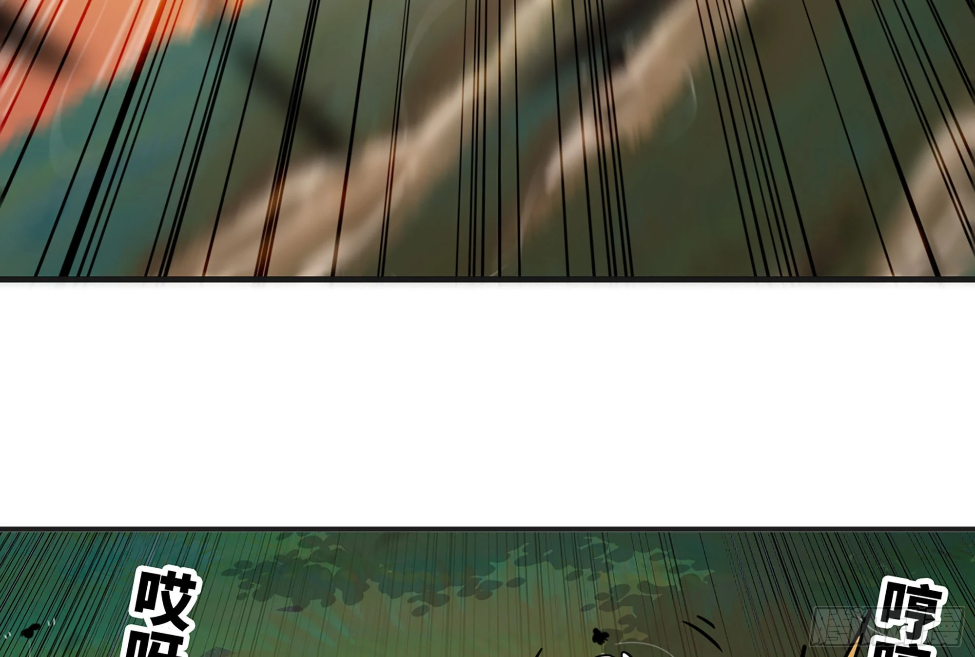 16- 连更02(1/3)-第17话