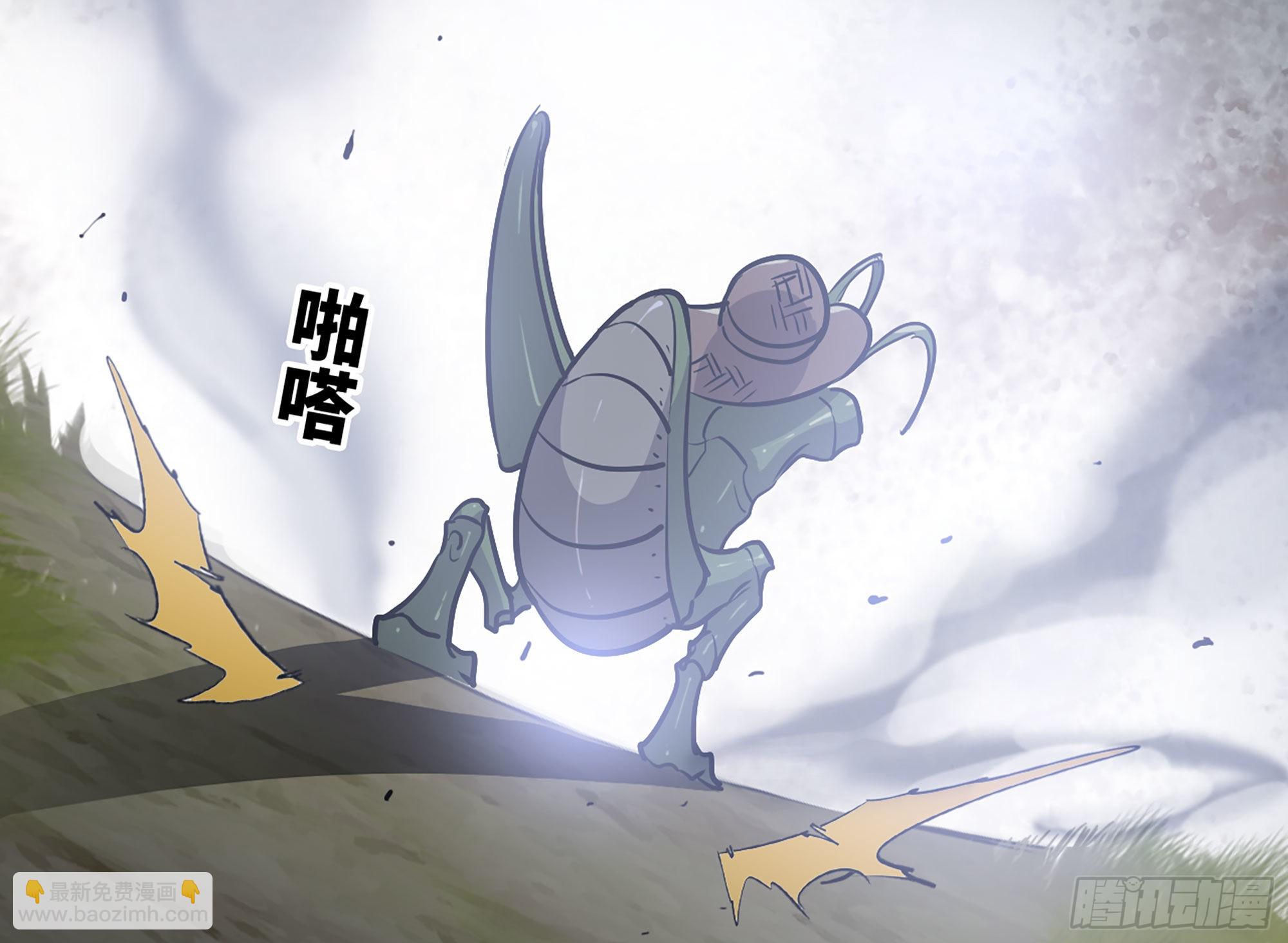 18- 中级任务(1/3)-第19话