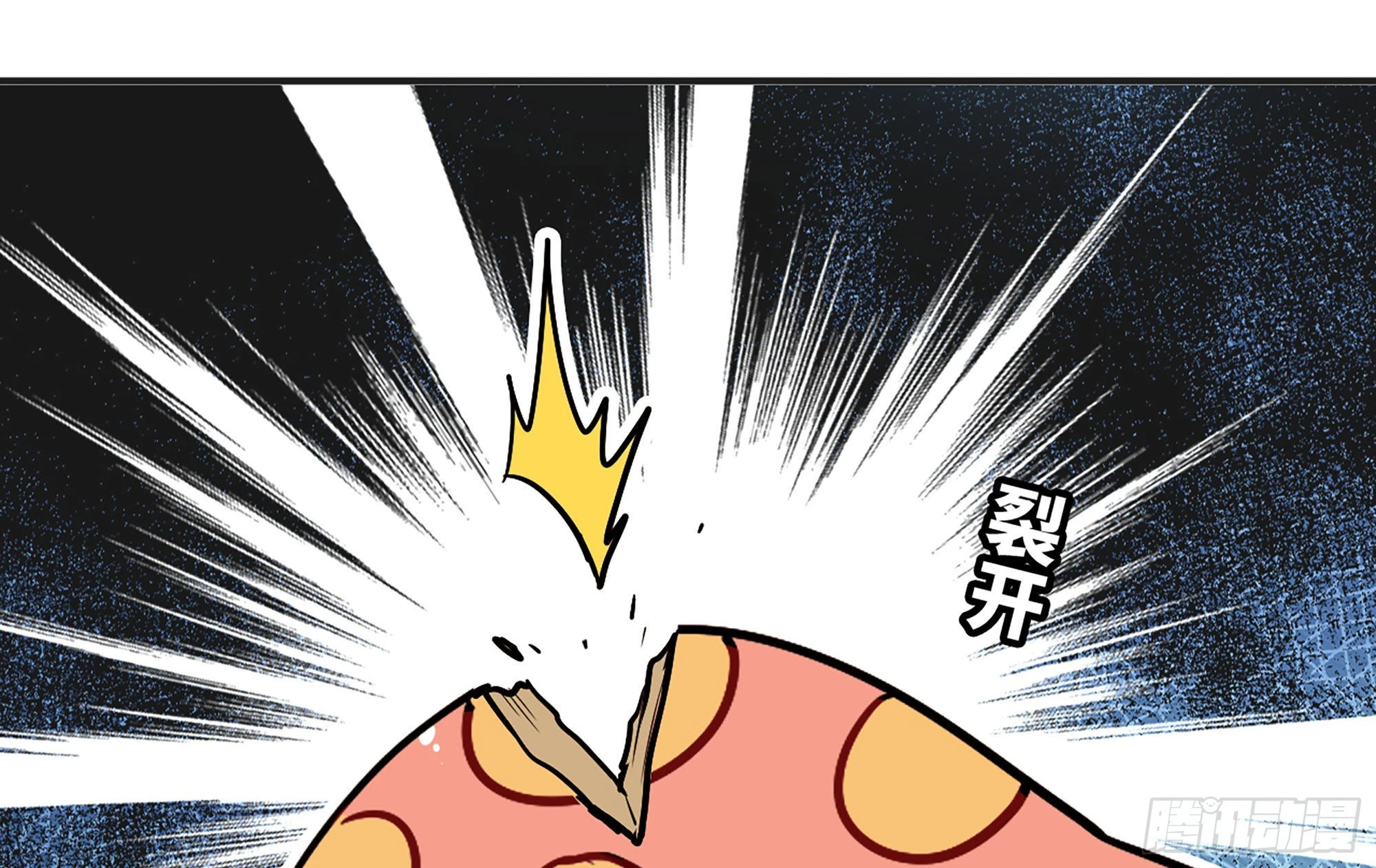 18- 中级任务(1/3)-第19话