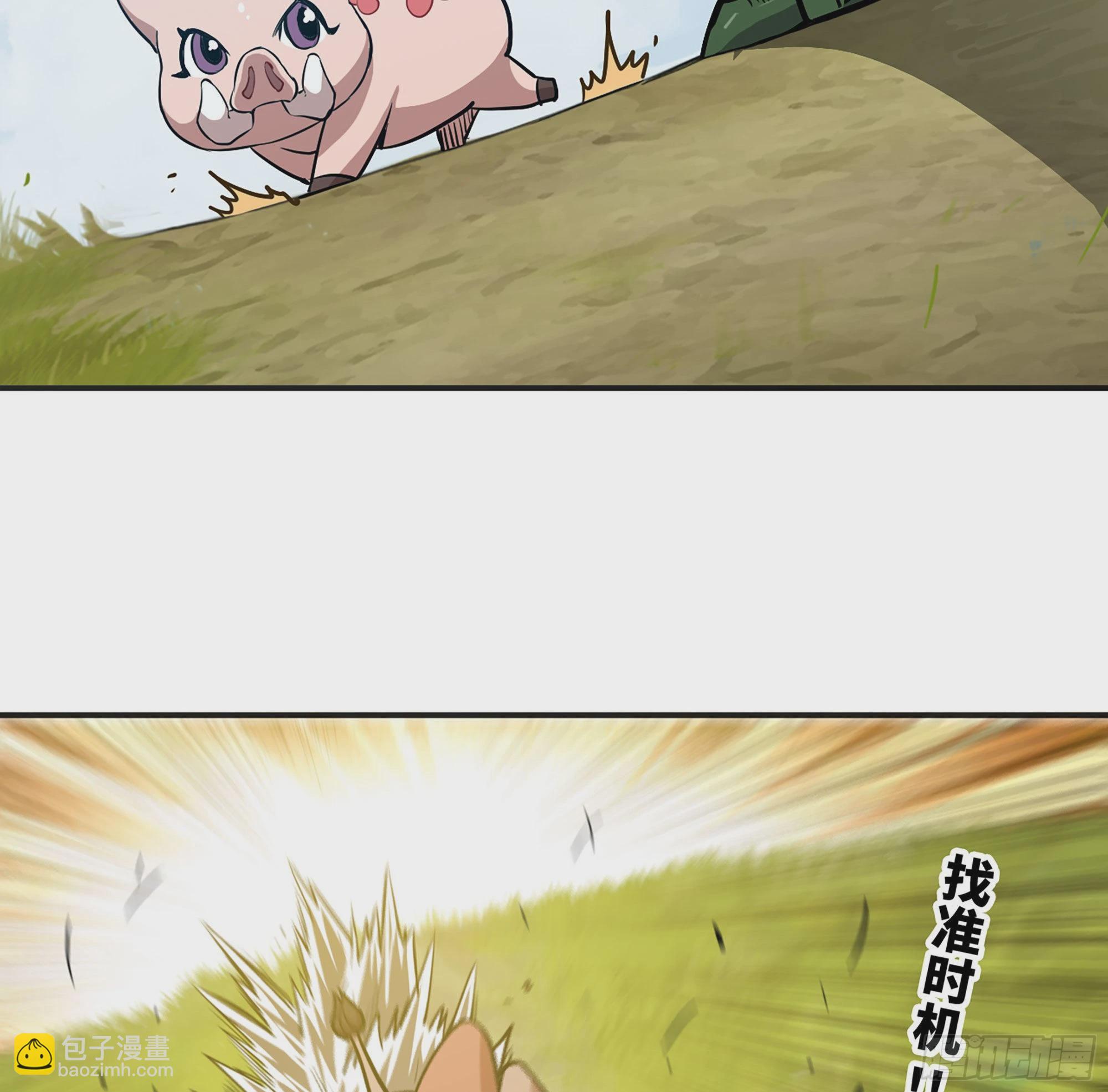 18- 中级任务(1/3)-第19话