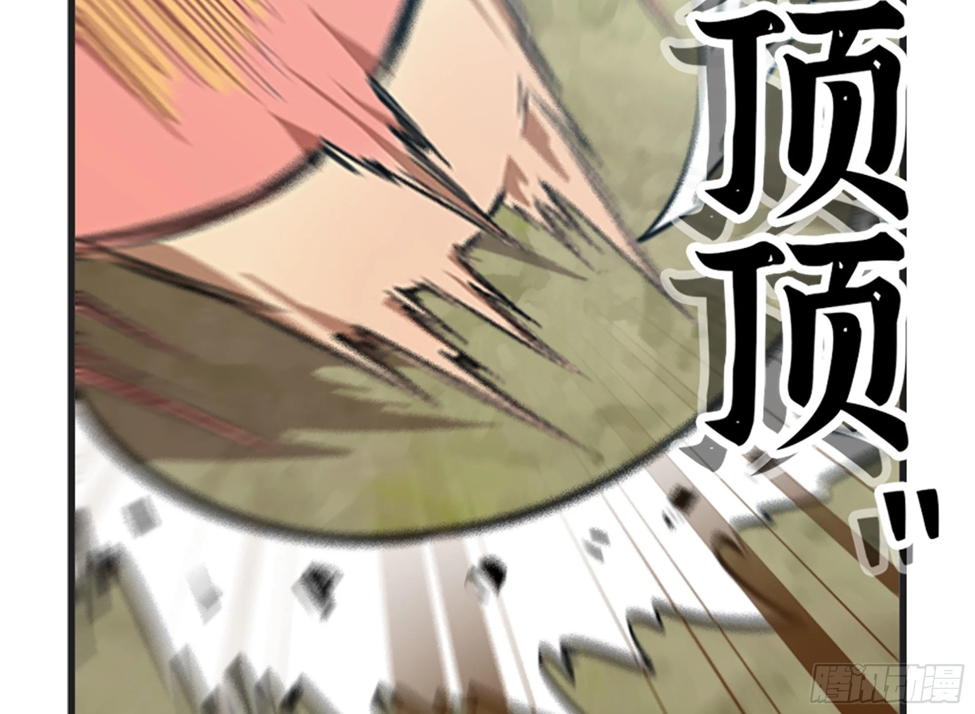 18- 中级任务(1/3)-第19话