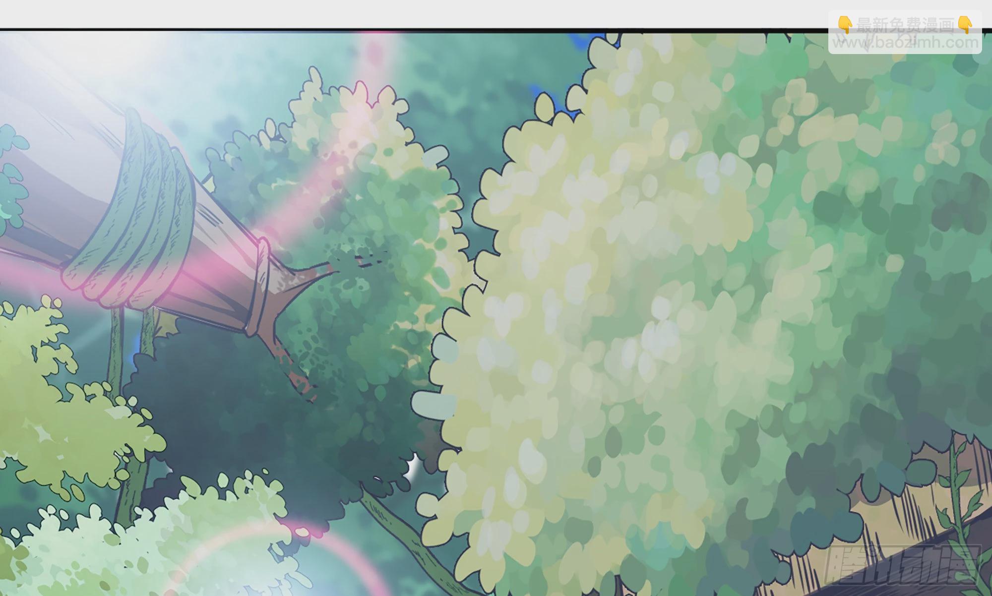 2- 新手任务(1/4)-第3话