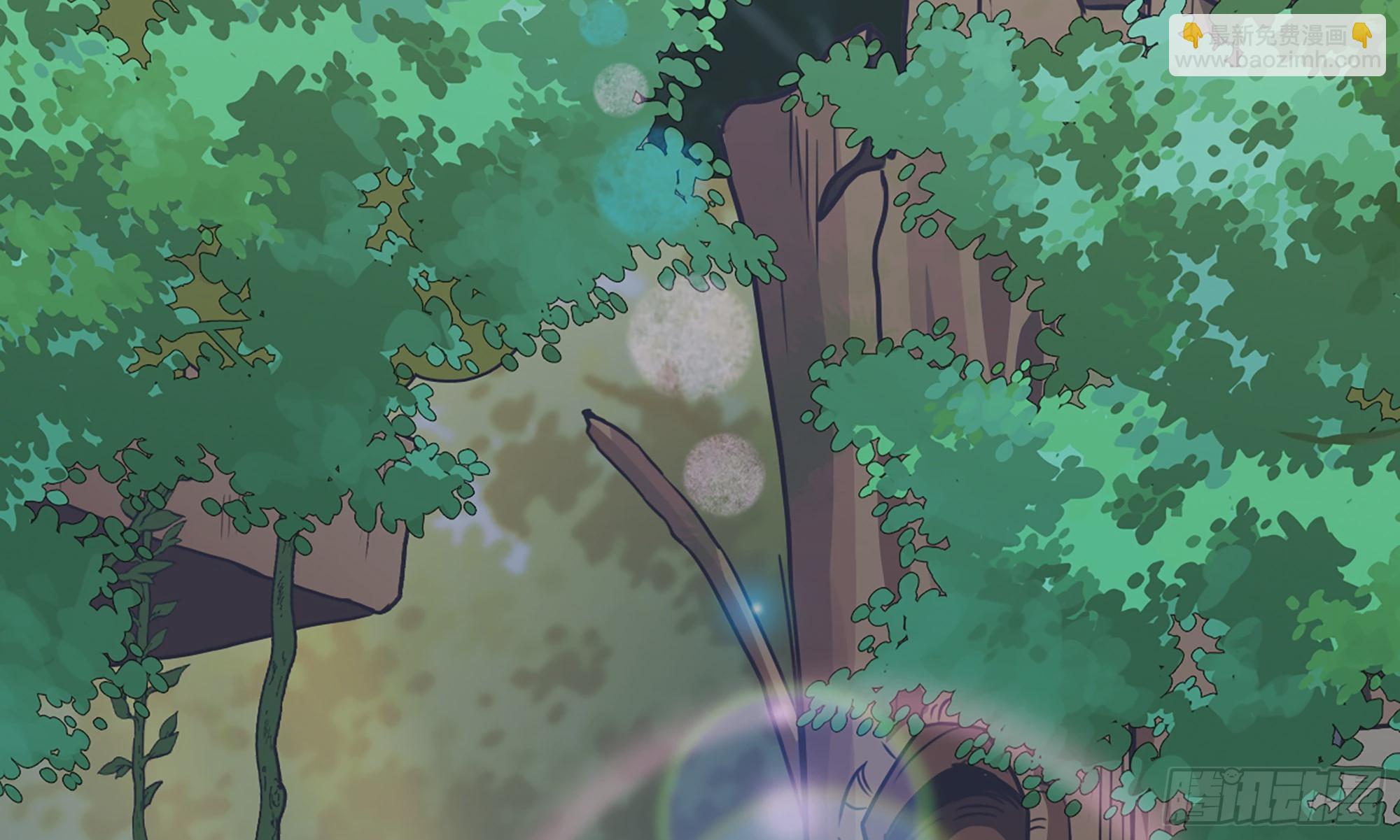 2- 新手任务(1/4)-第3话