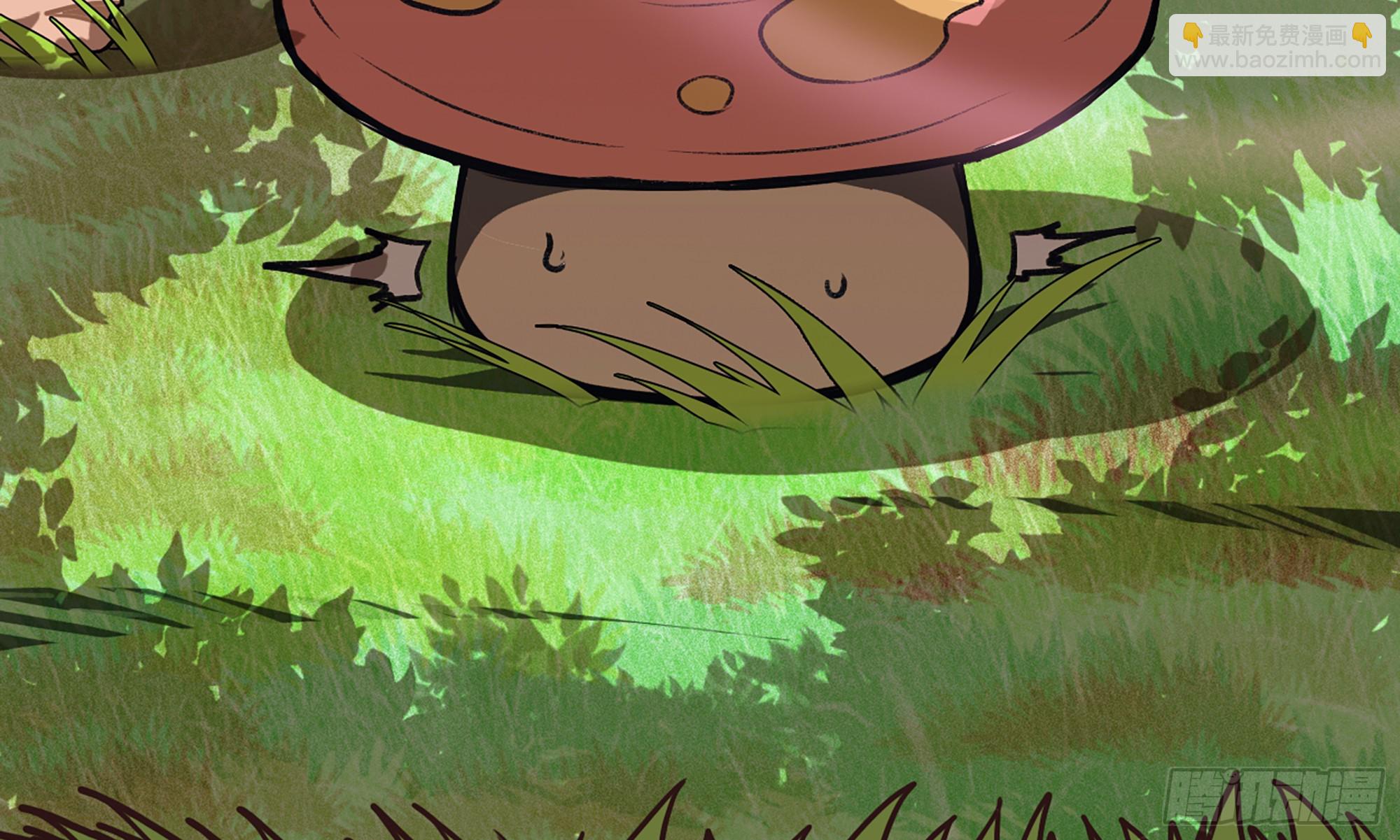 2- 新手任务(1/4)-第3话