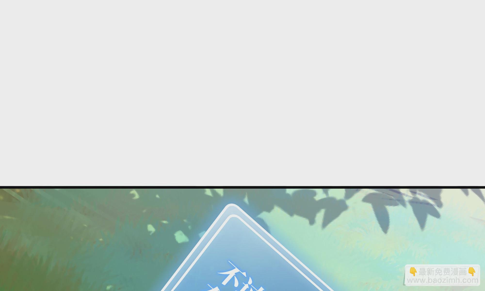 2- 新手任务(1/4)-第3话