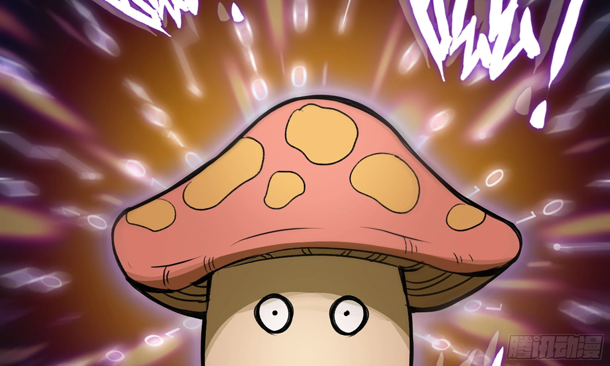 2- 新手任务(1/4)-第3话