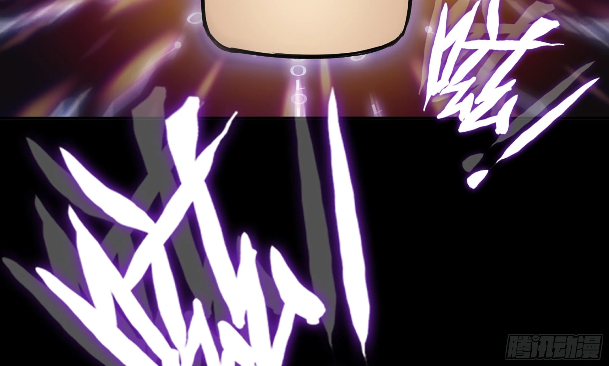 2- 新手任务(1/4)-第3话