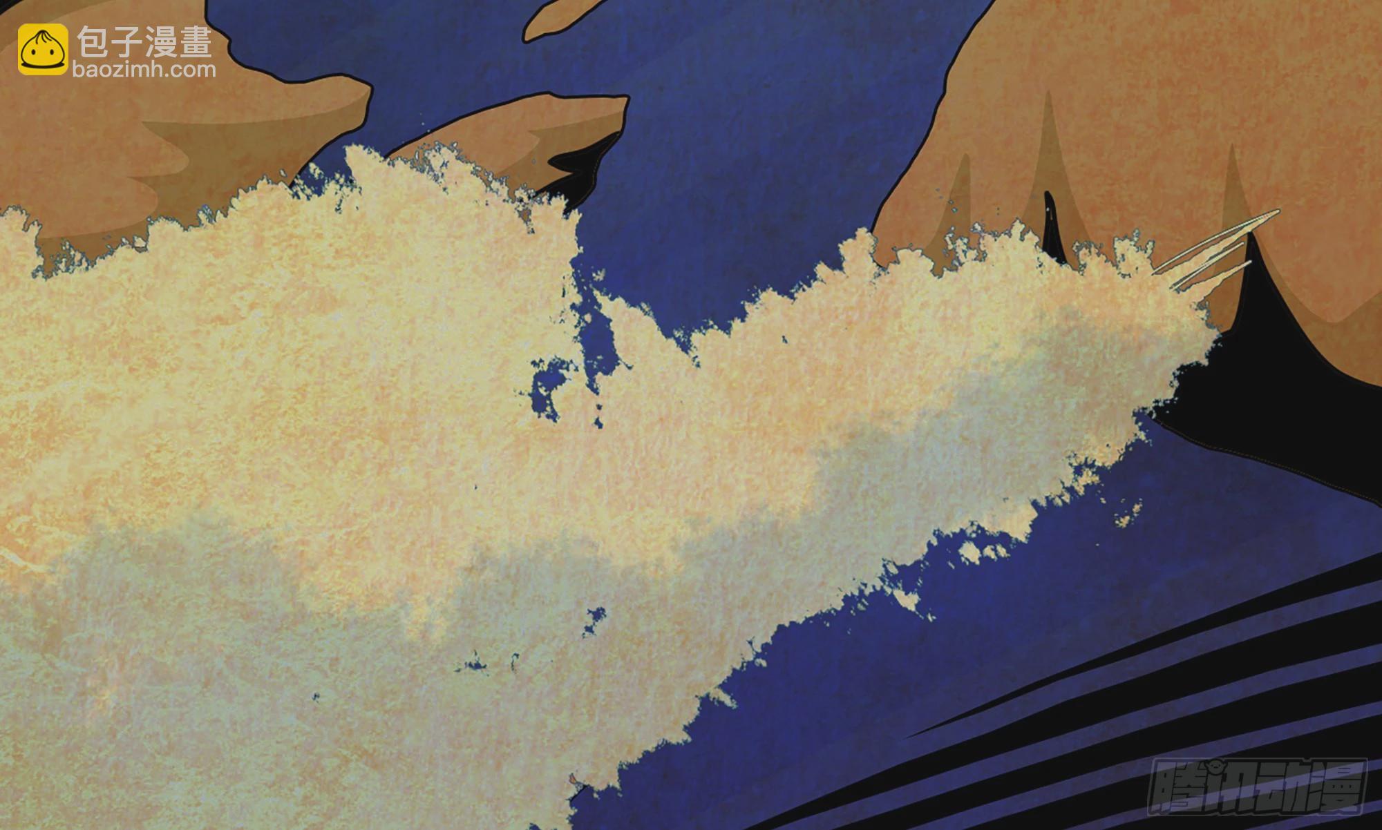 2- 新手任务(1/4)-第3话