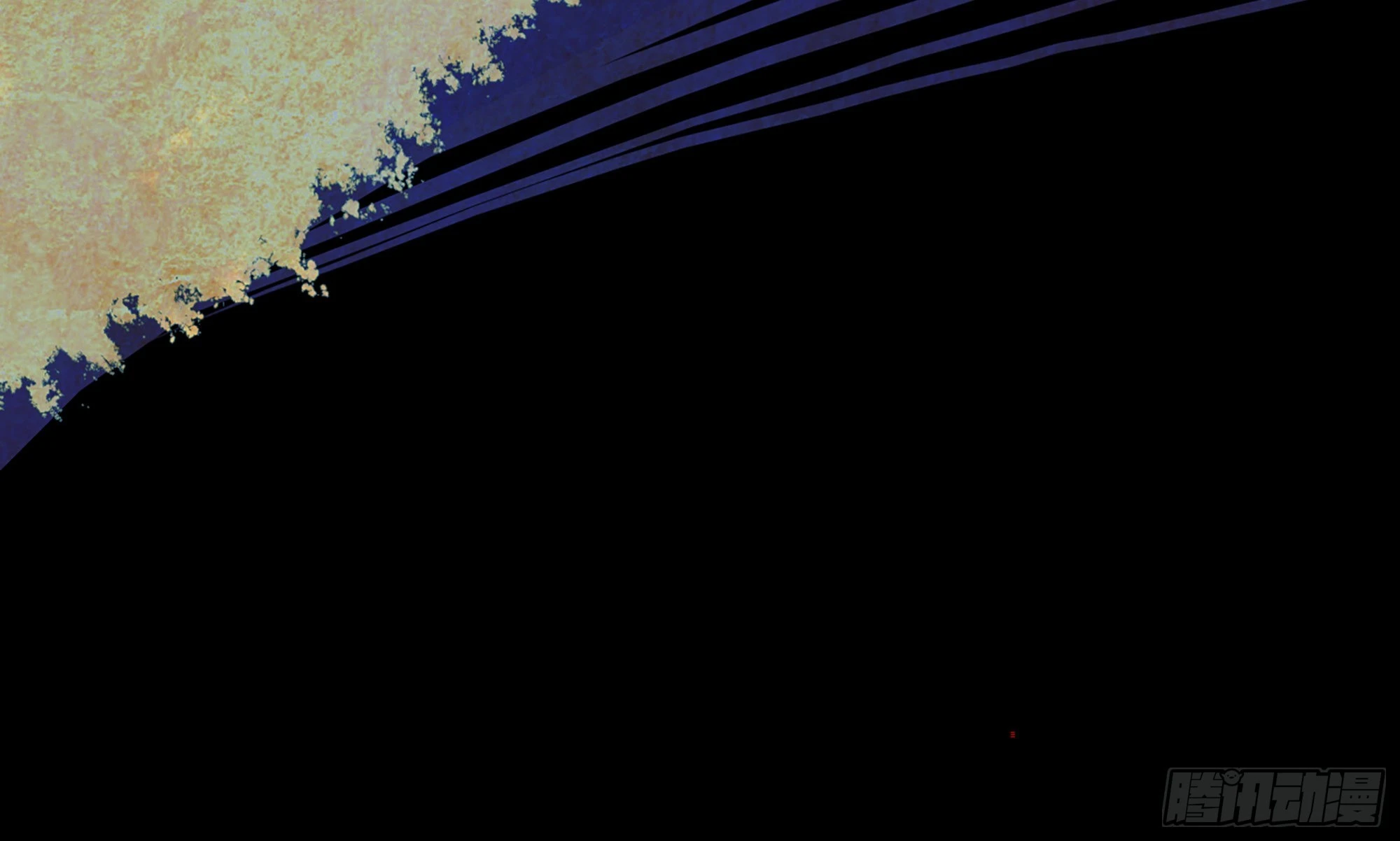 2- 新手任务(1/4)-第3话