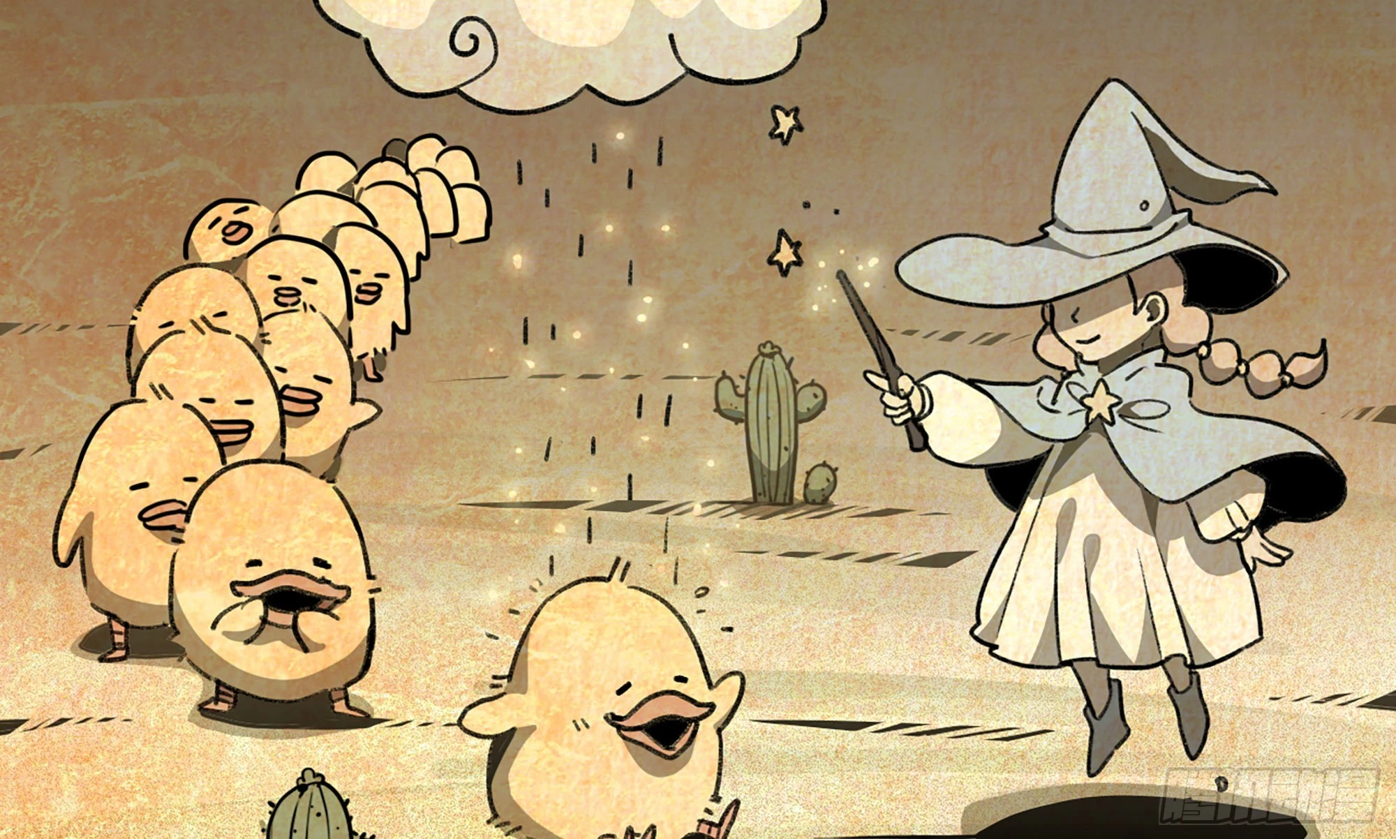 2- 新手任务(1/4)-第3话