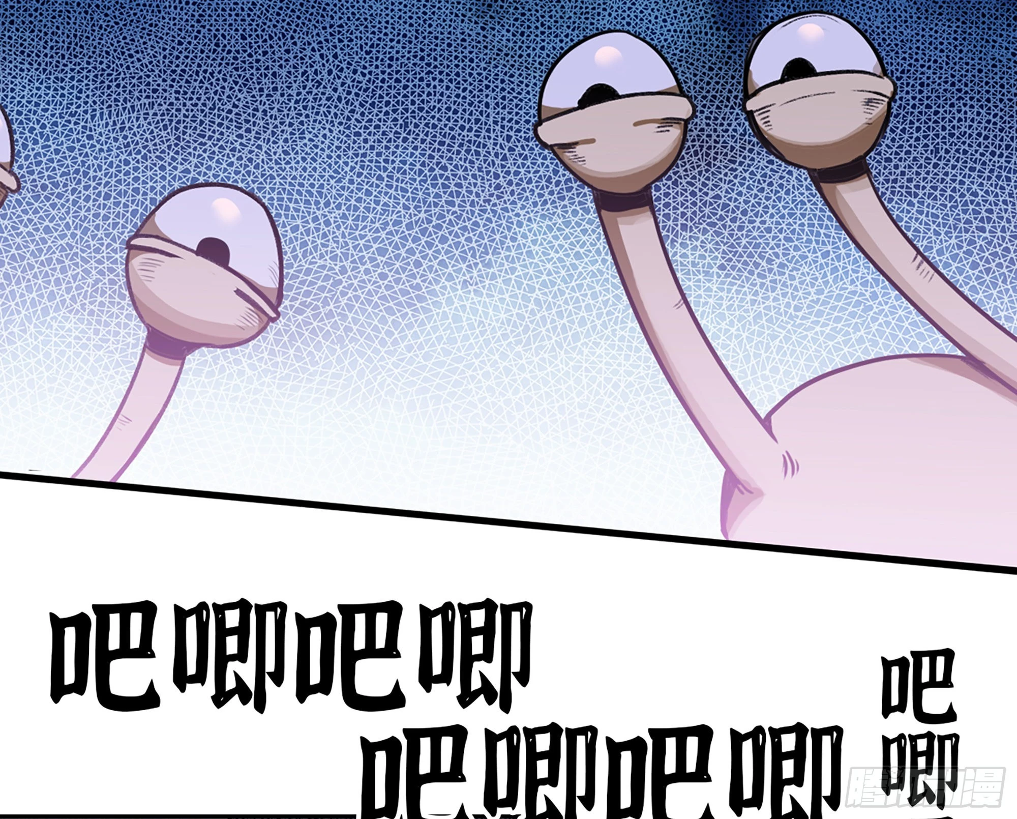 2- 新手任务(1/4)-第3话