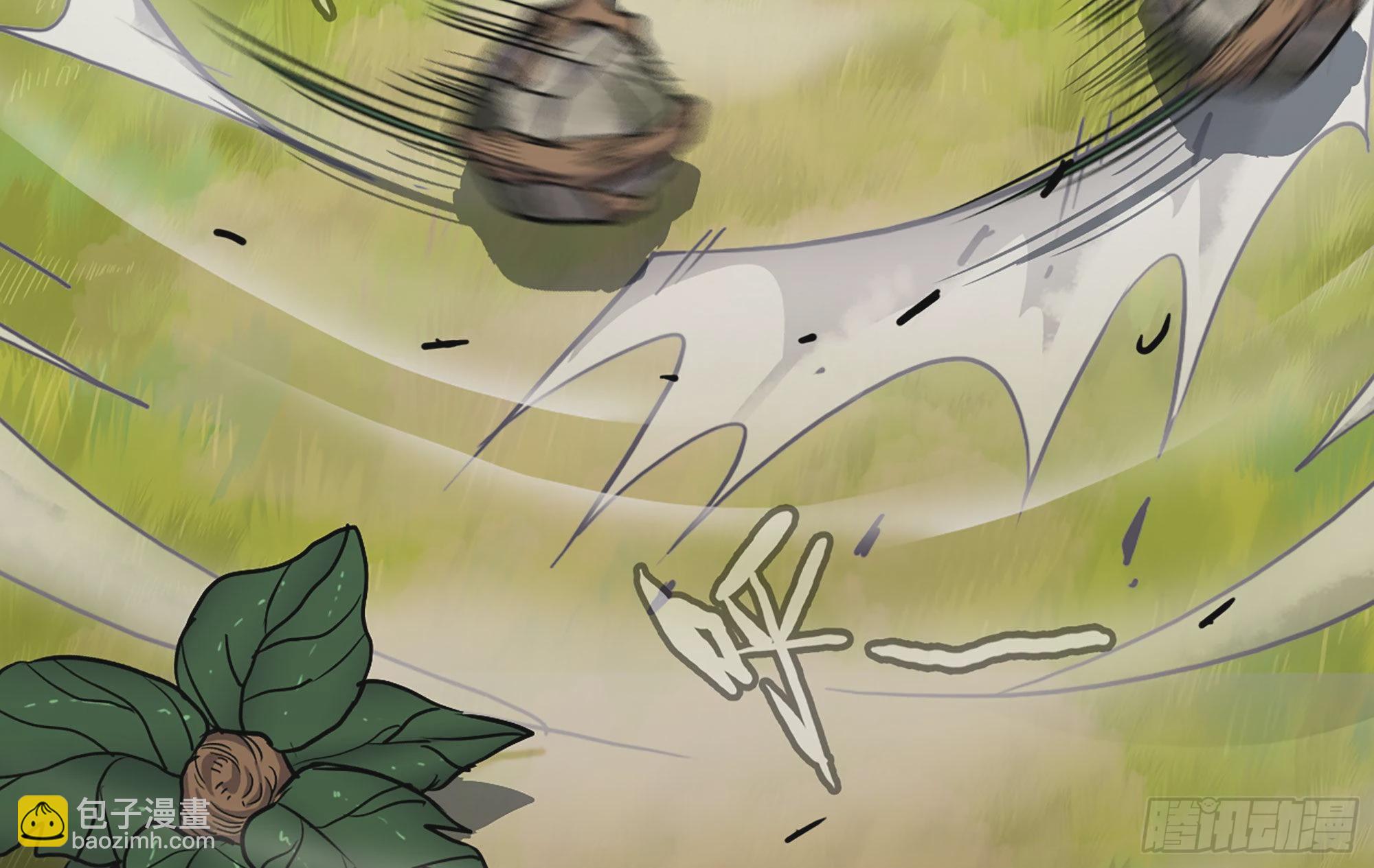 20- 烈焰鸟(1/3)-第21话