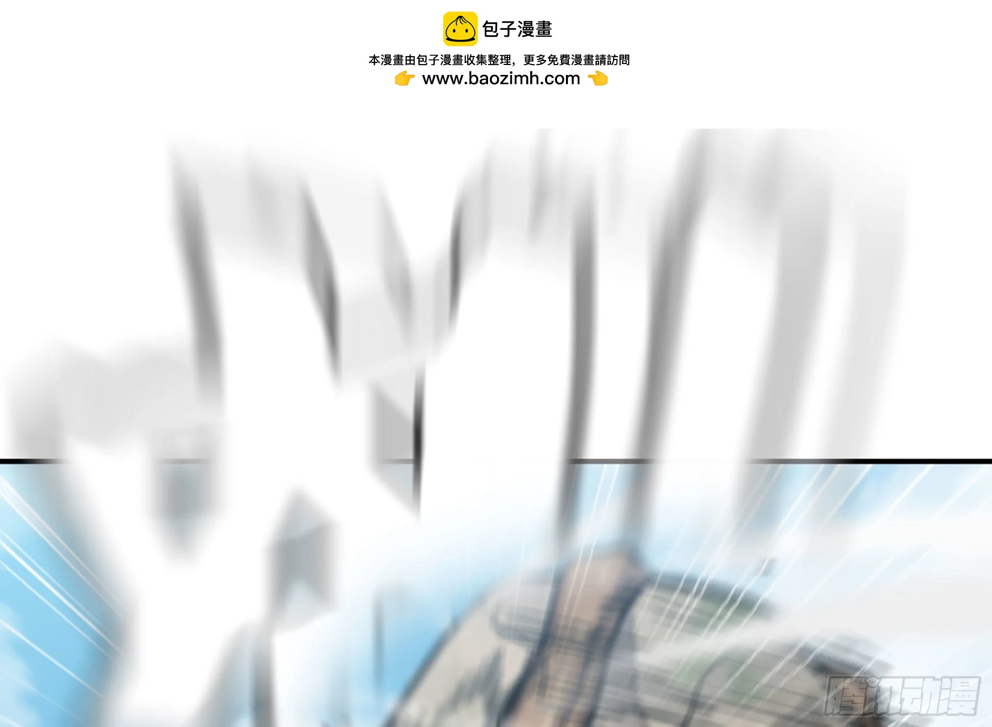 20- 烈焰鸟(1/3)-第21话