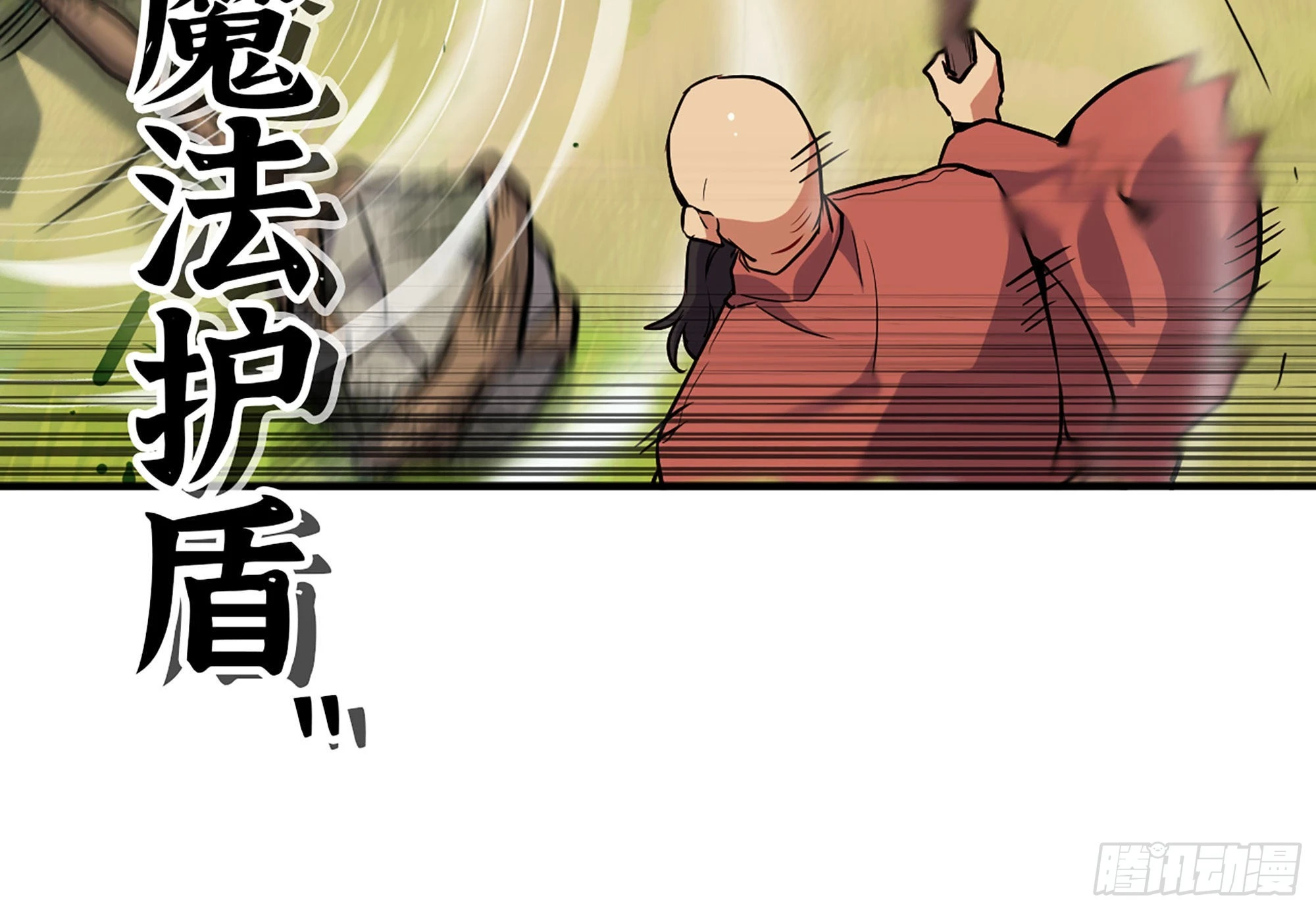 20- 烈焰鸟(1/3)-第21话