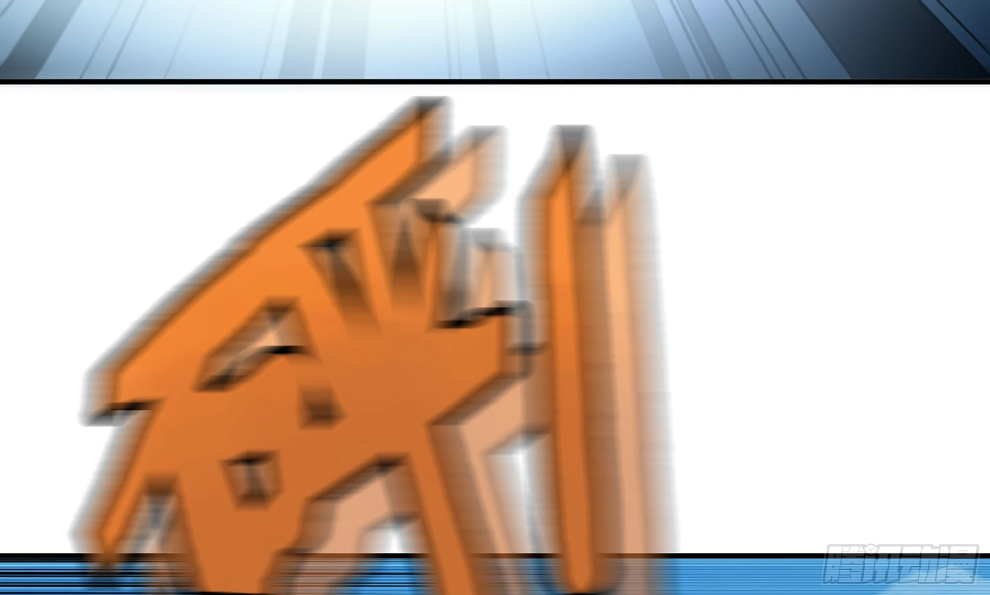 20- 烈焰鸟(1/3)-第21话