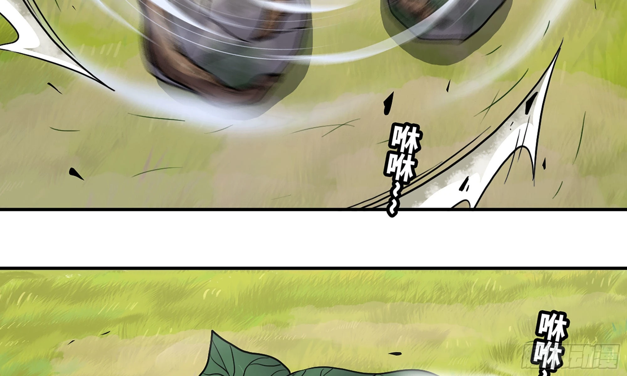 20- 烈焰鸟(1/3)-第21话