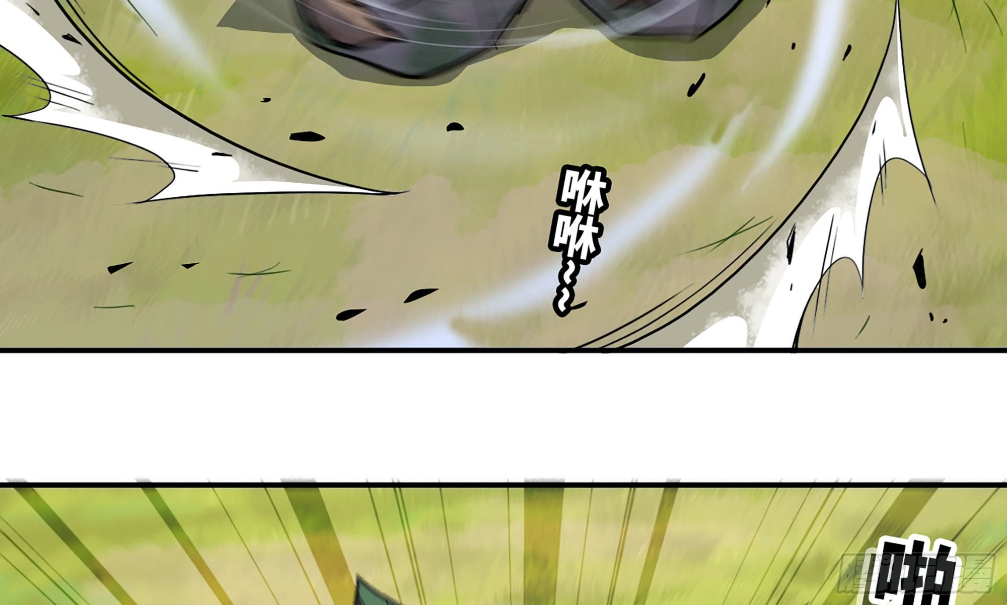 20- 烈焰鸟(1/3)-第21话