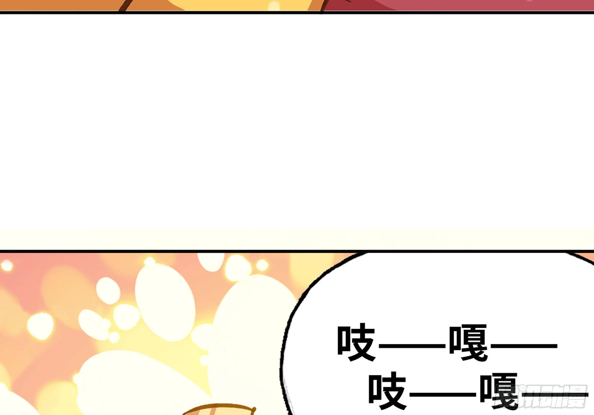 22- 鸟的报恩？(1/3)-第23话