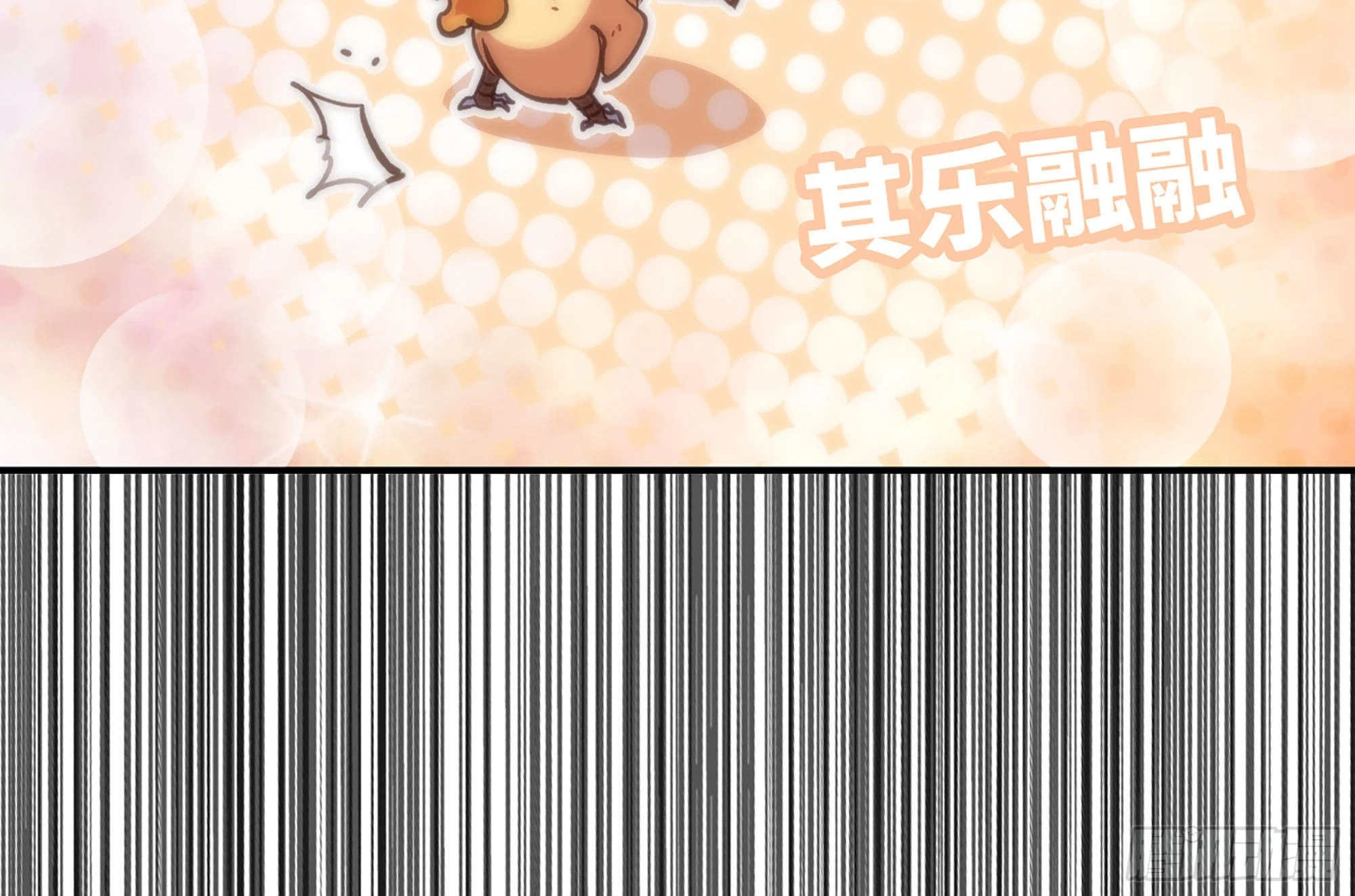 22- 鸟的报恩？(1/3)-第23话