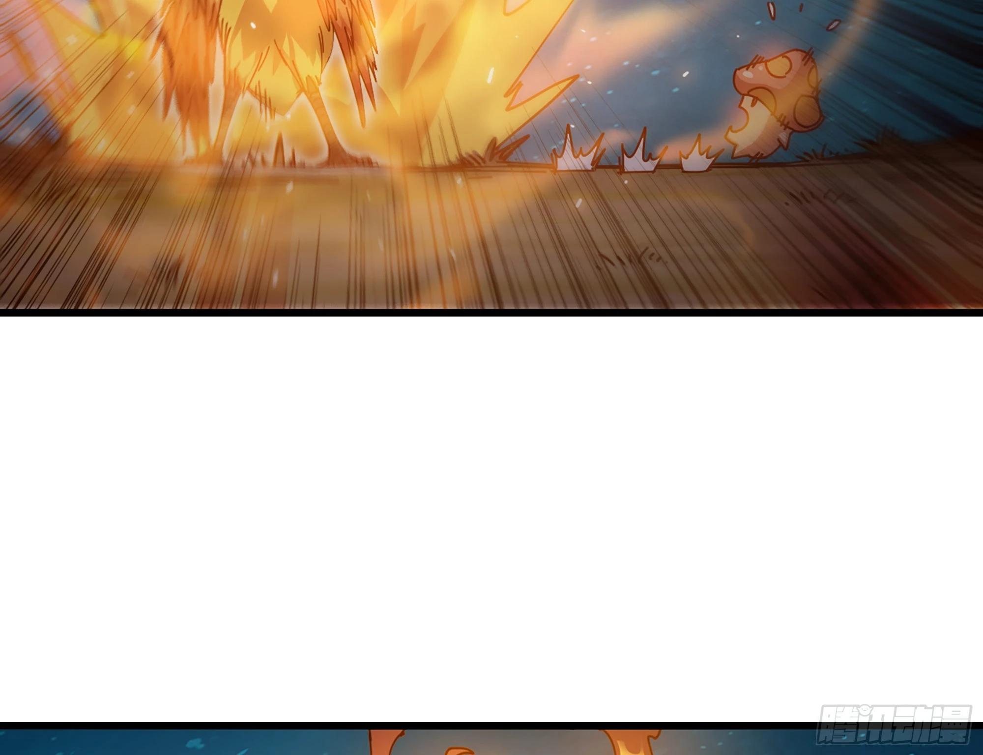 24- 进入领地(1/4)-第25话