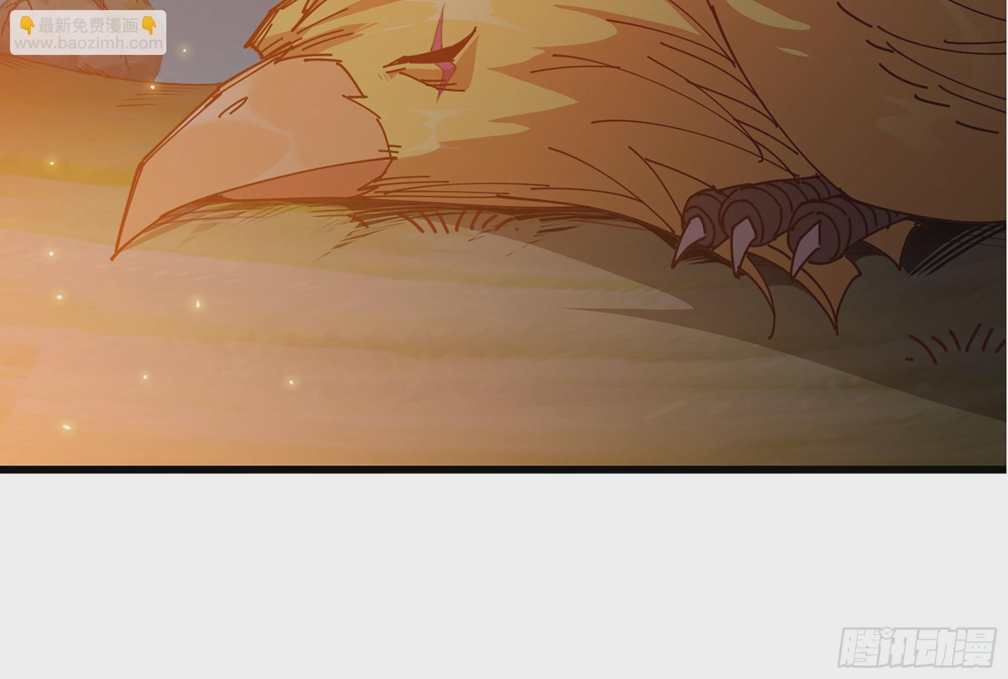 24- 进入领地(1/4)-第25话