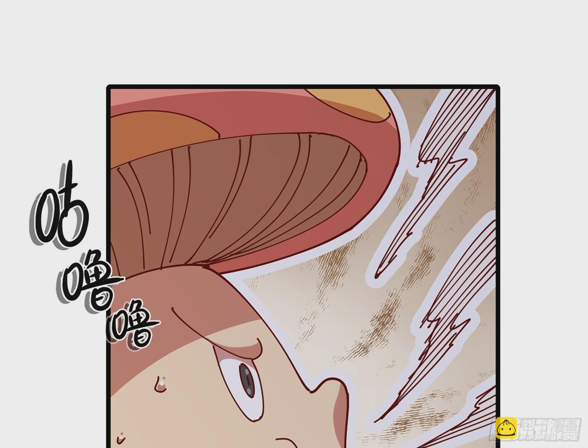 24- 进入领地(1/4)-第25话