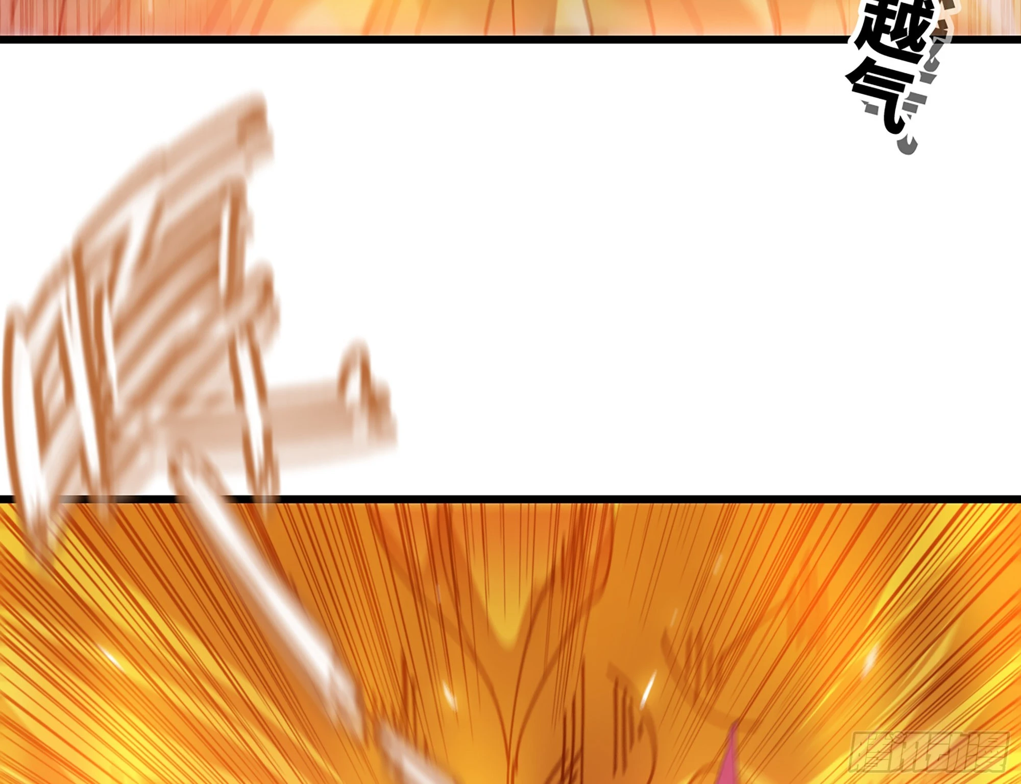 24- 进入领地(1/4)-第25话