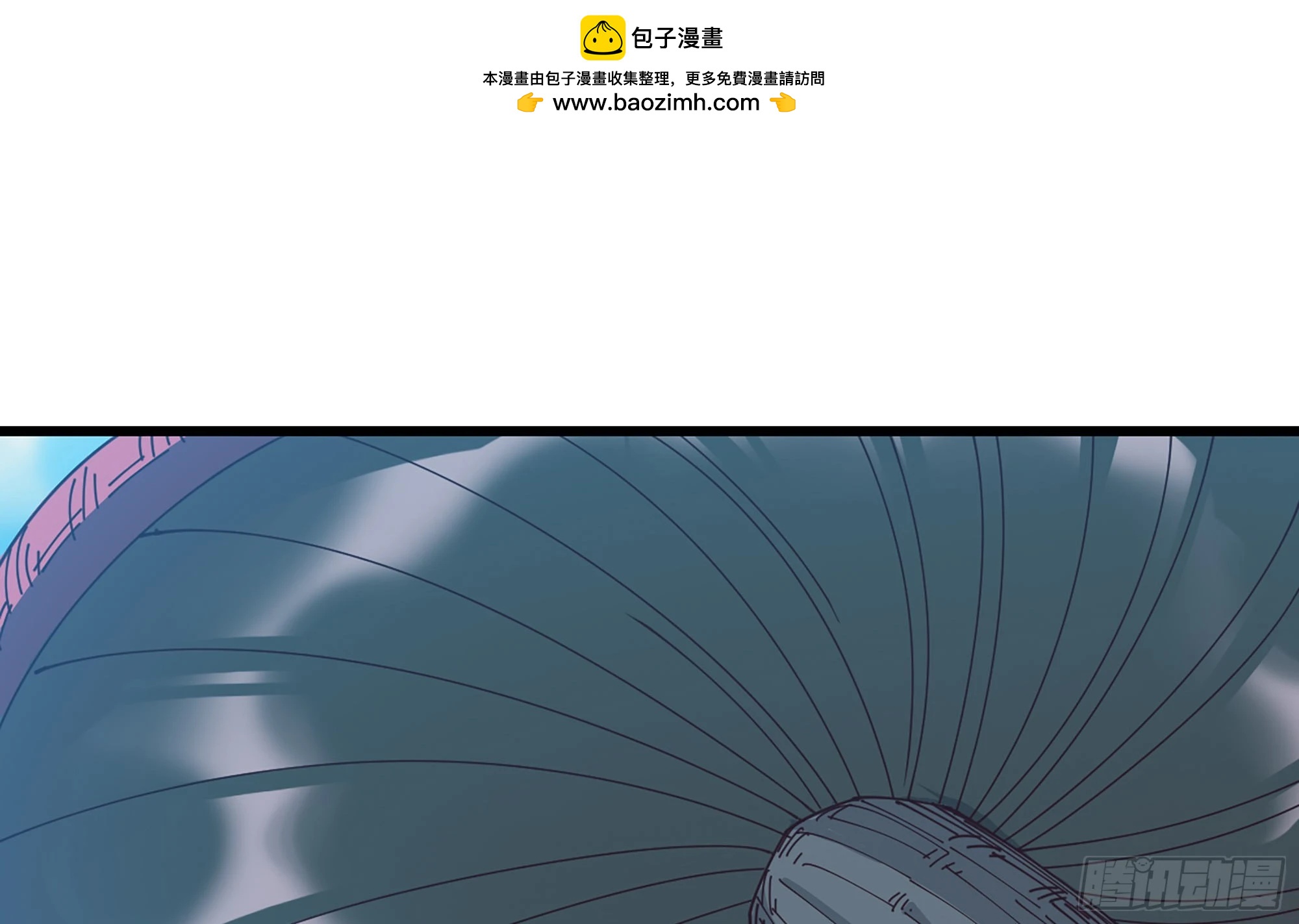 26- 号角声(1/4)-第27话