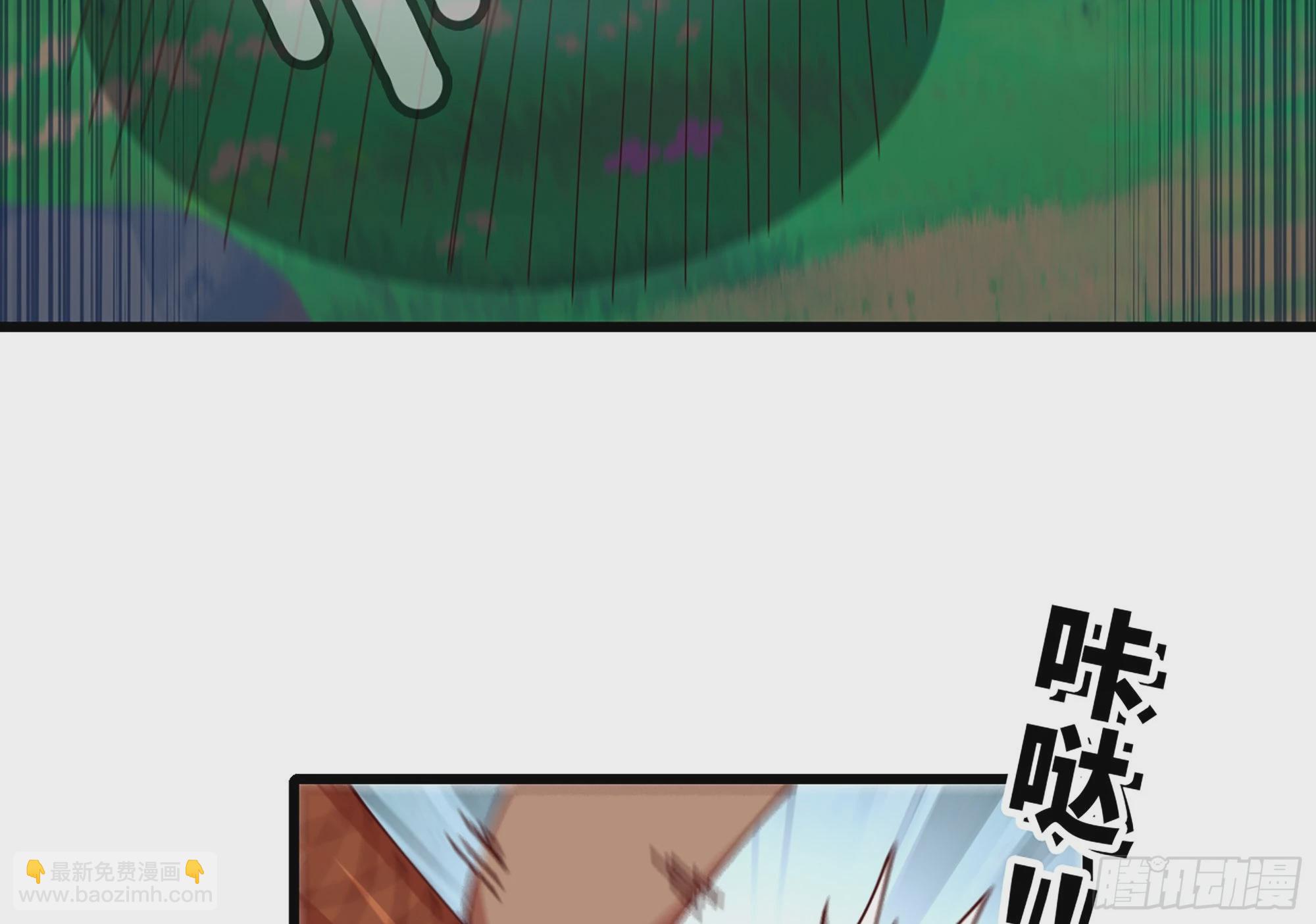 26- 号角声(1/4)-第27话