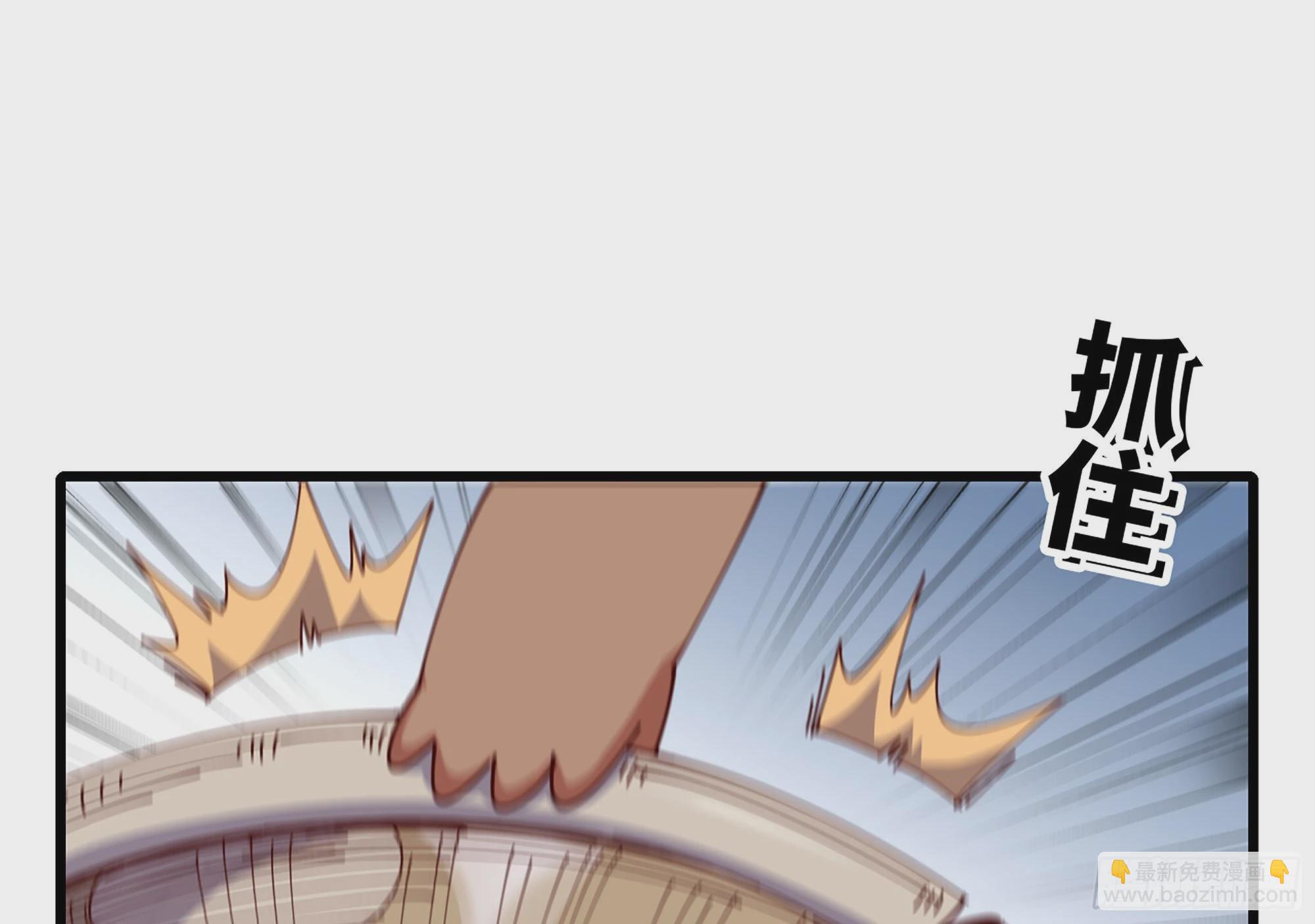 26- 号角声(1/4)-第27话