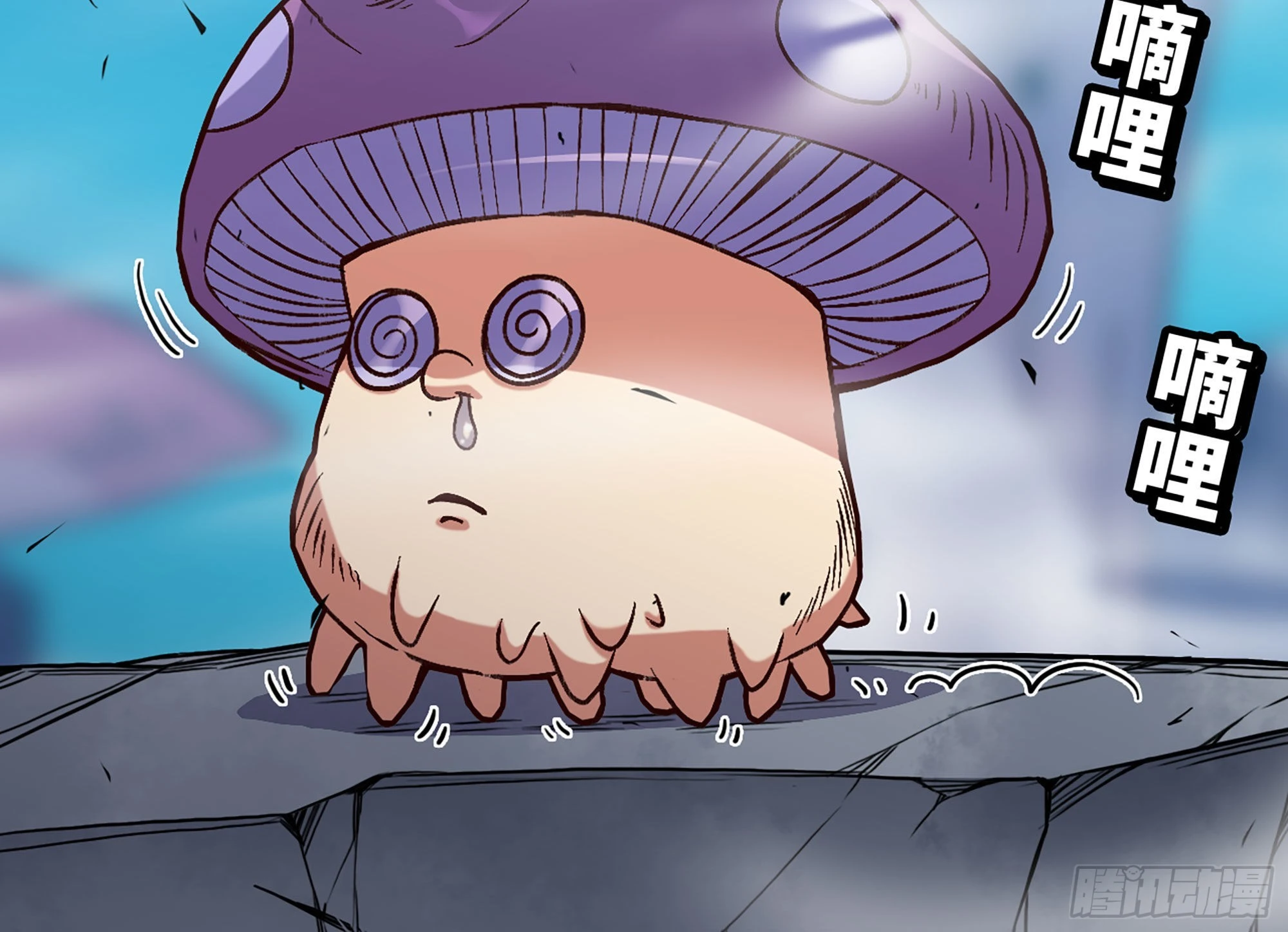 28- 愤怒的蘑菇王(1/4)-第29话