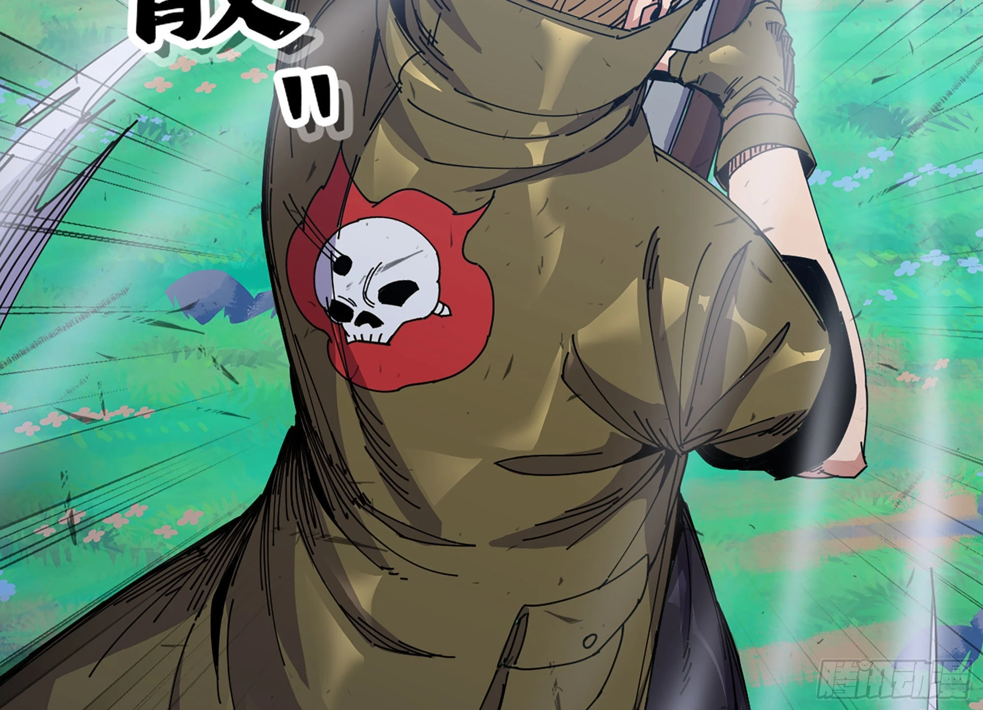 30- 钻石蘑菇(1/4)-第31话