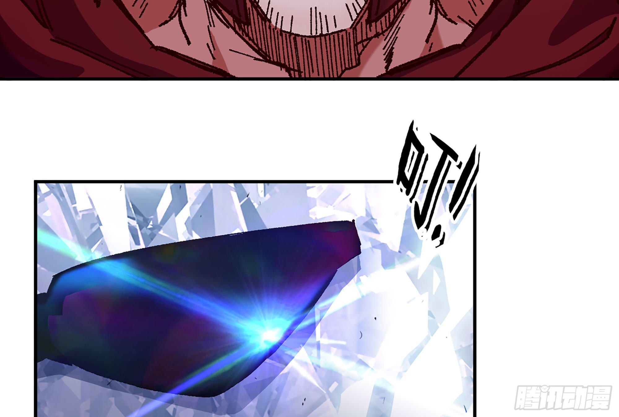 30- 钻石蘑菇(1/4)-第31话