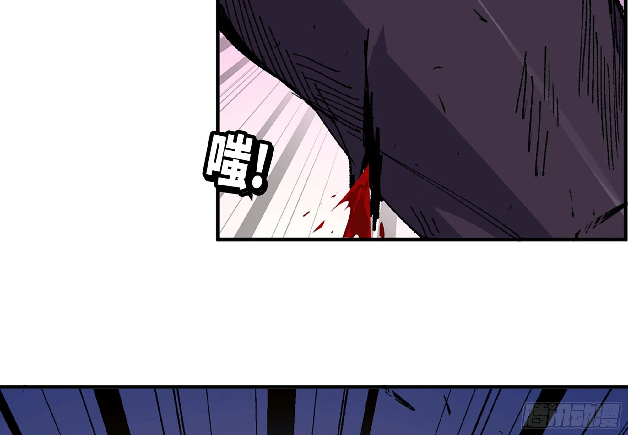 32- 更新2(1/2)-第33话